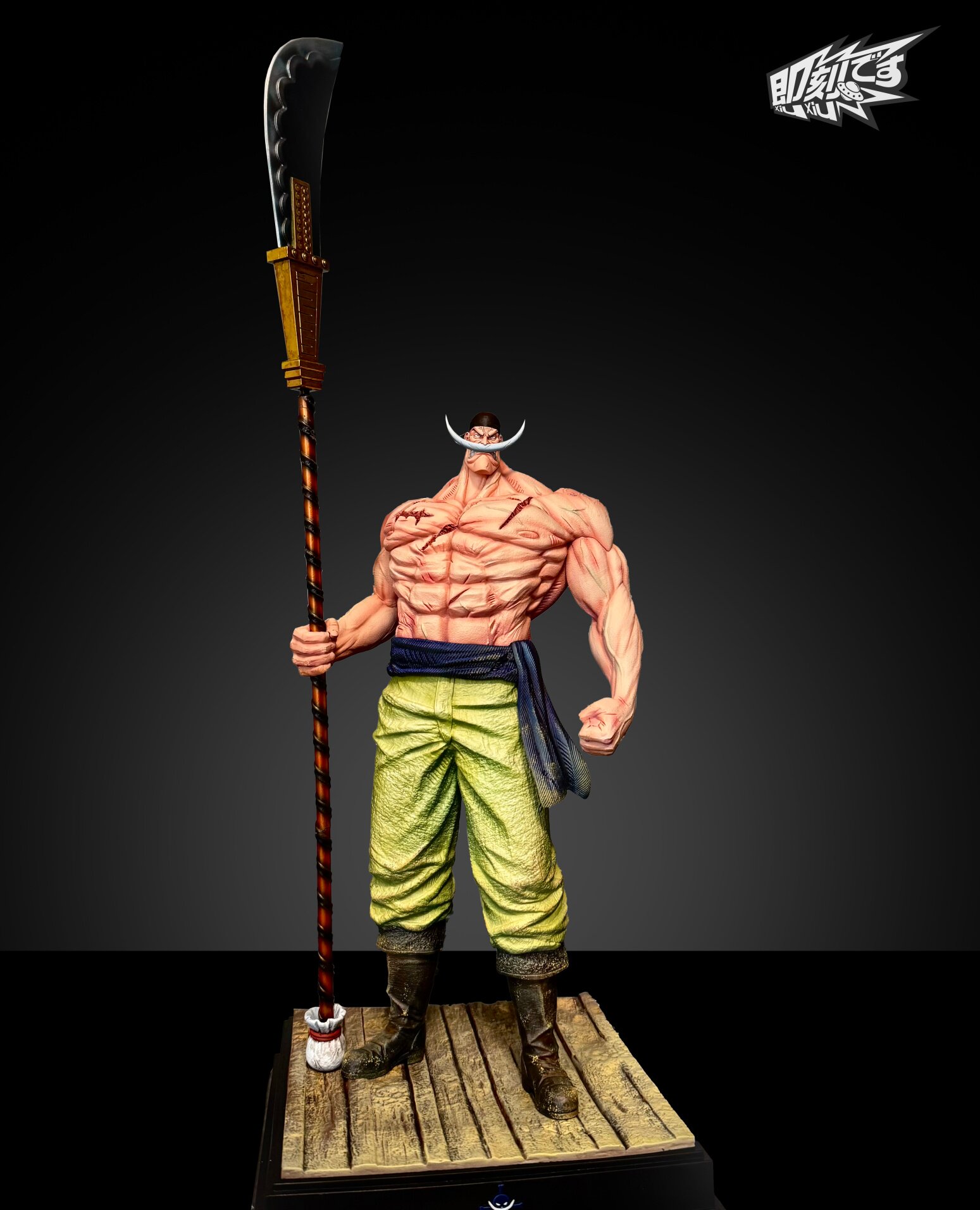 Ji Ke Studio - Edward Newgate One Piece