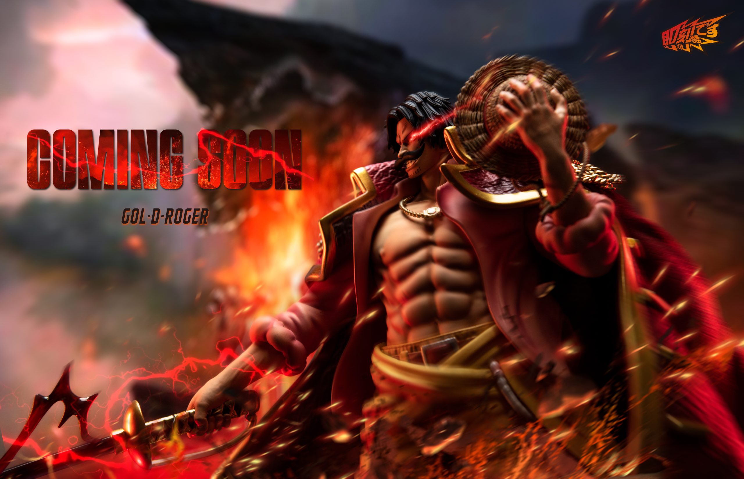 In-stock Ji Ke Studio – One Piece Old Era Gol D. Roger