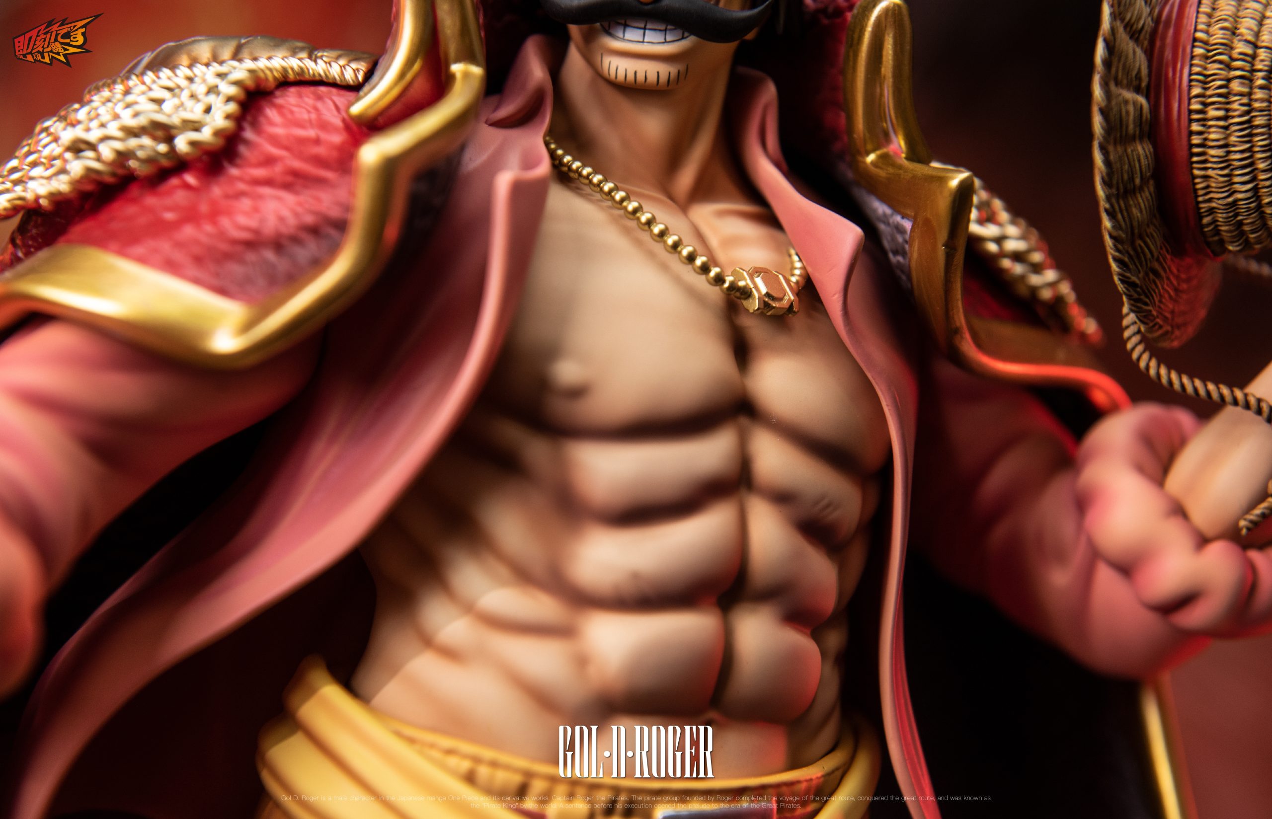 In-stock Ji Ke Studio – One Piece Old Era Gol D. Roger