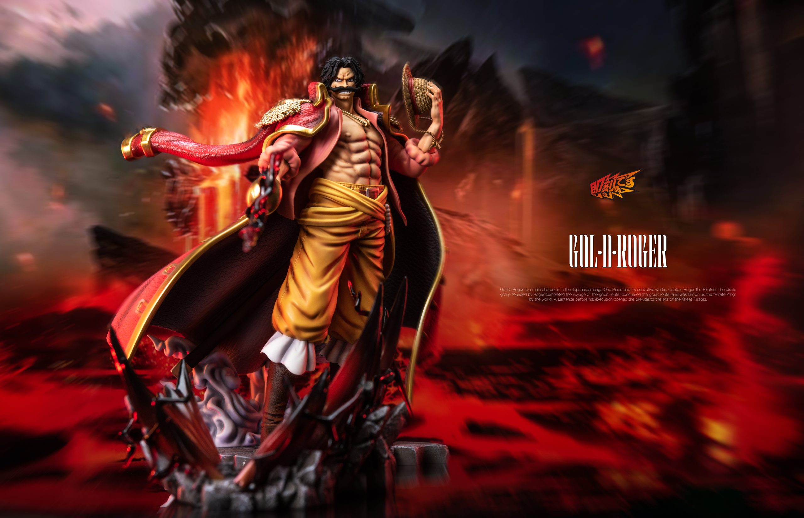 In-stock Ji Ke Studio – One Piece Old Era Gol D. Roger
