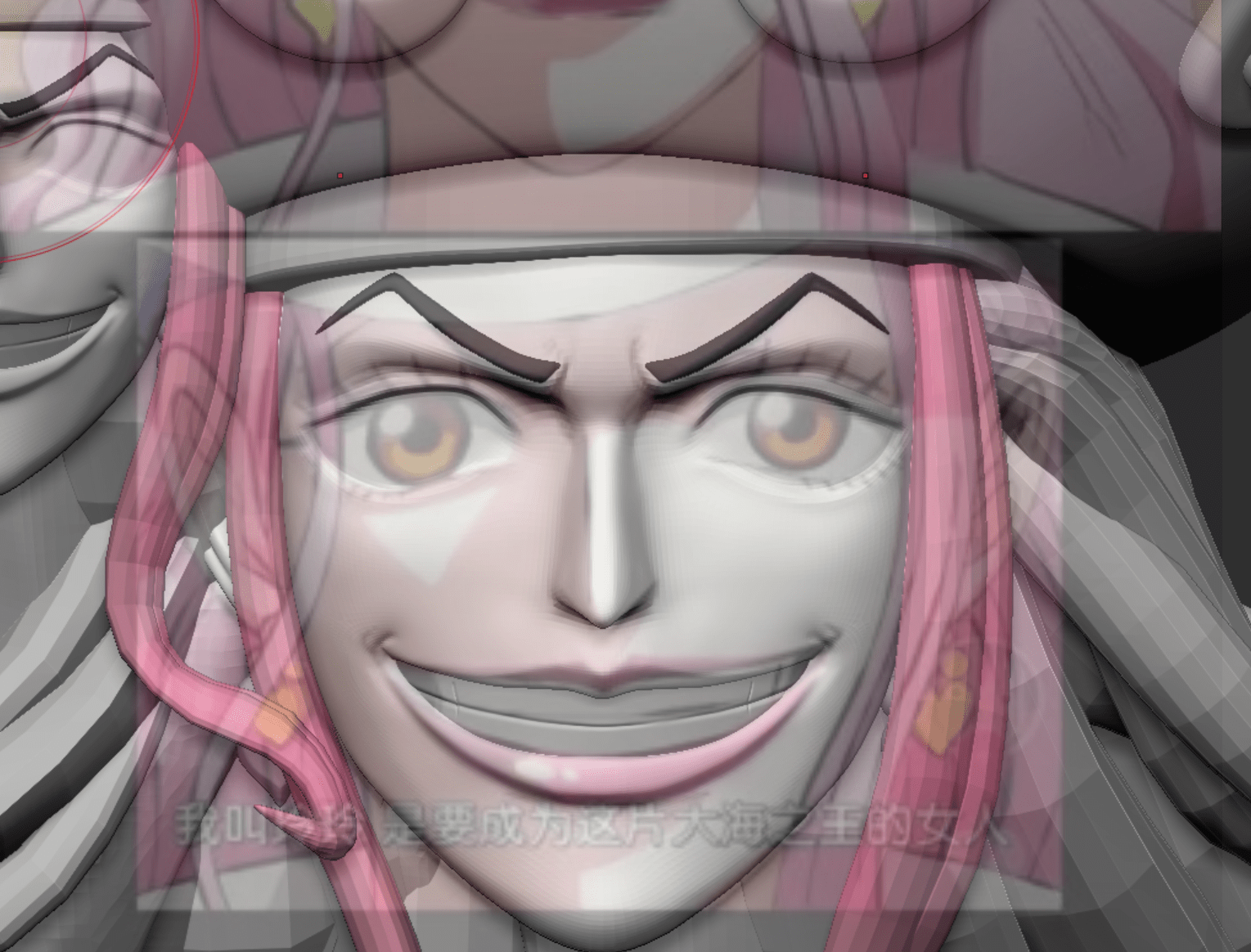 Ji Ke Studio – One Piece Old Time BIG MOM (Charlotte Linlin