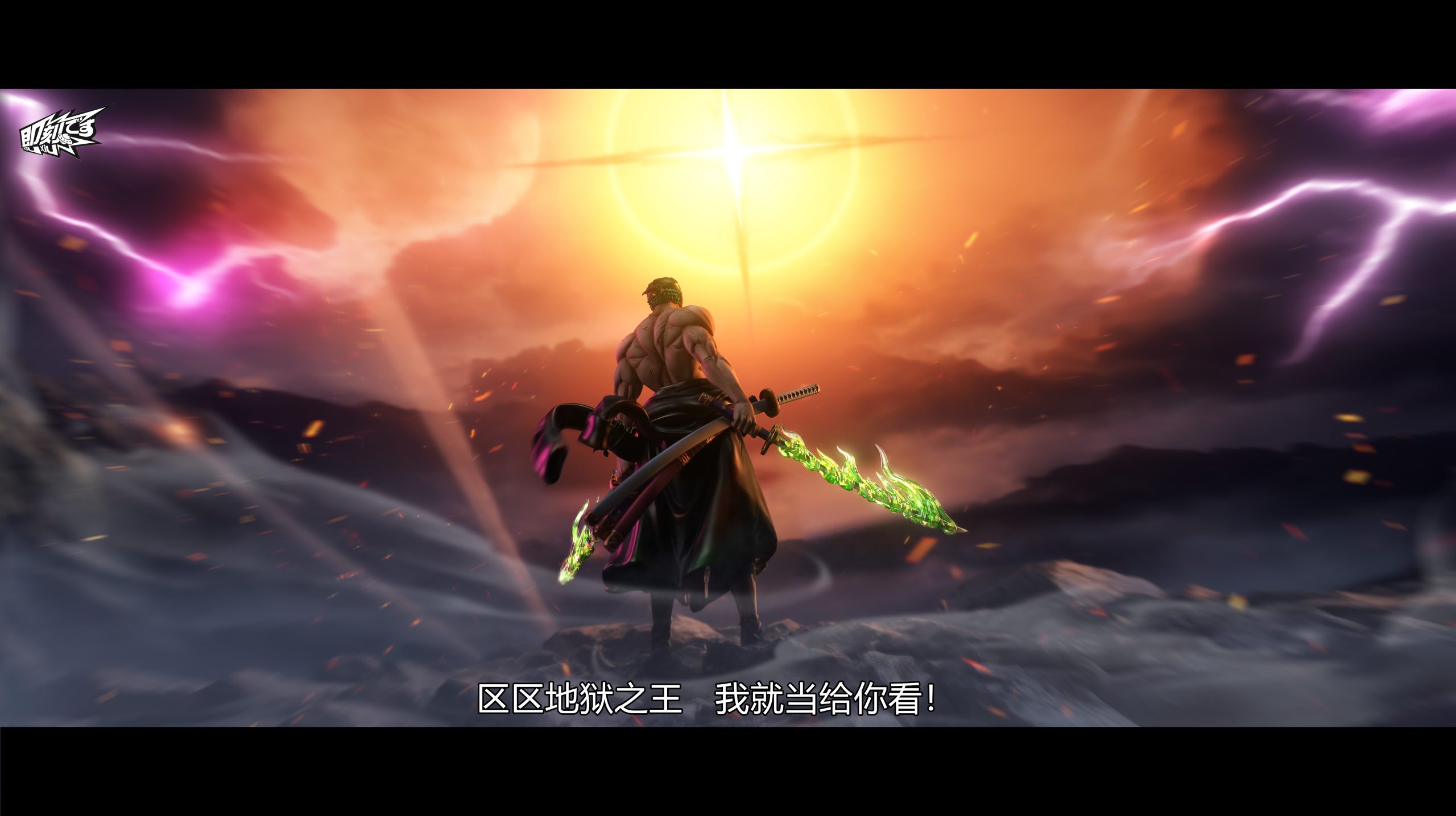 Ji Ke Studio - One Piece Swordsman Series #1 Green Hair Roronoa Zoro