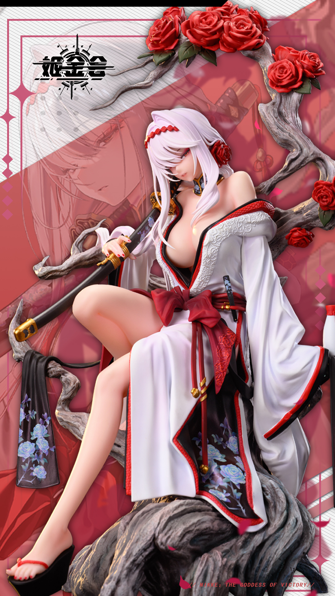 Ji Jin Hui Studio - Goddess of Victory: Nikke Scarlet