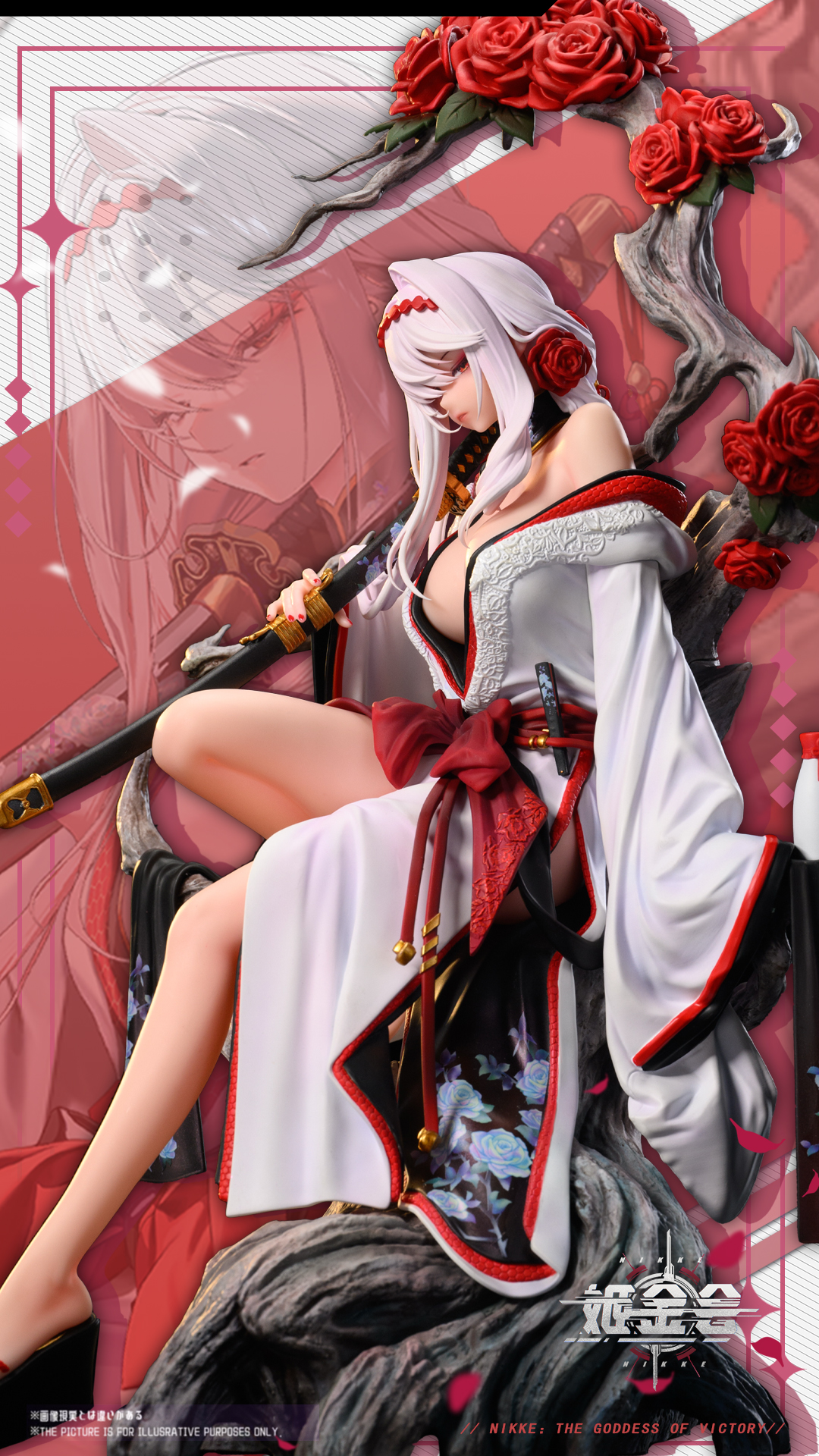 Ji Jin Hui Studio - Goddess of Victory: Nikke Scarlet