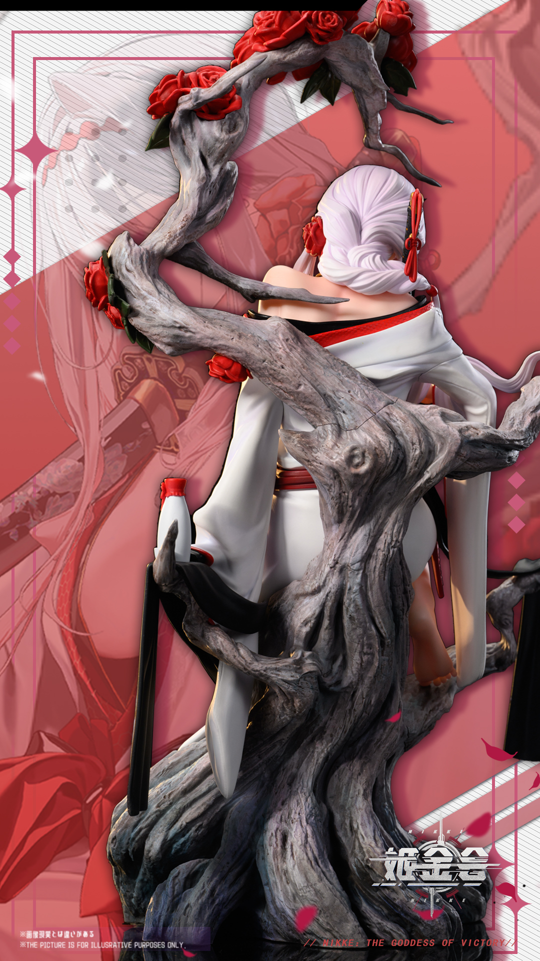 Ji Jin Hui Studio - Goddess of Victory: Nikke Scarlet