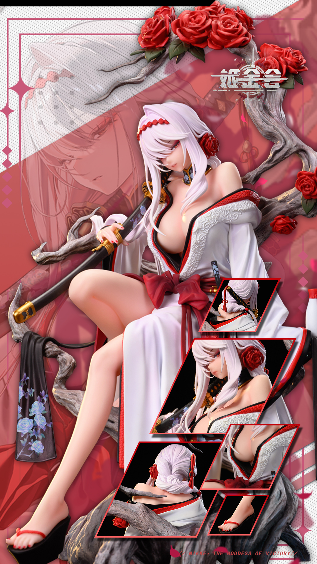 Ji Jin Hui Studio - Goddess of Victory: Nikke Scarlet