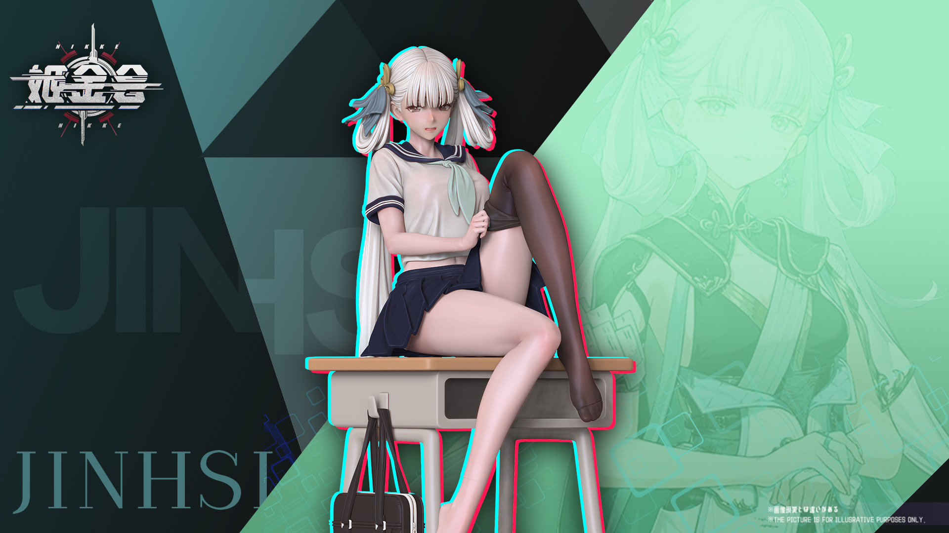 Ji Jin Hui Studio - Wuthering Waves College Style Rich Lady Jinhsi