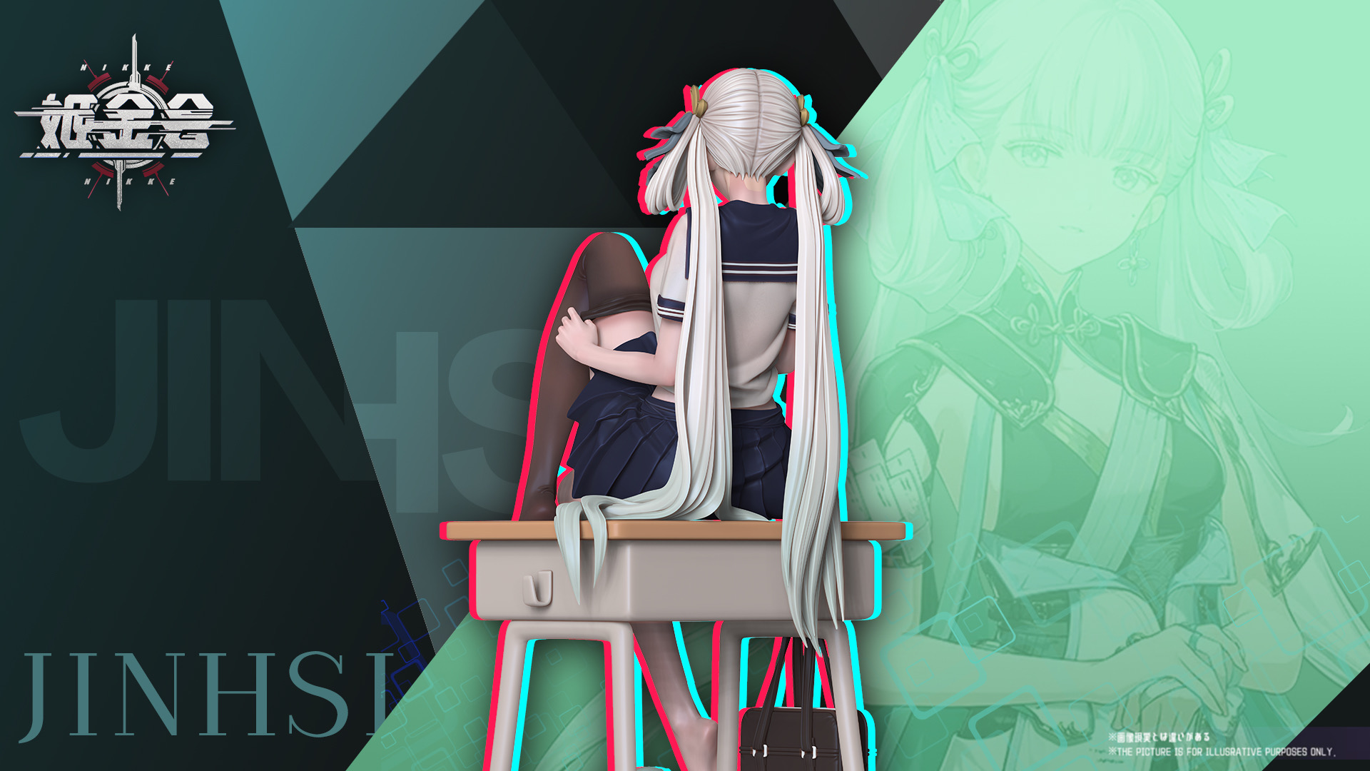 Ji Jin Hui Studio - Wuthering Waves College Style Rich Lady Jinhsi