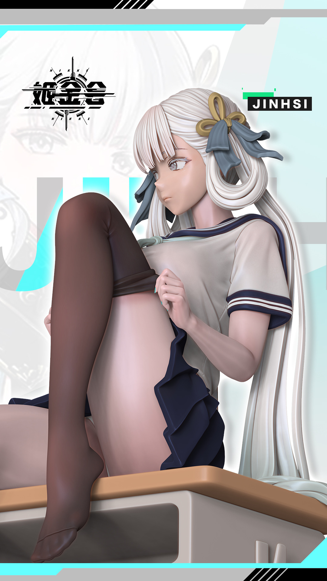 Ji Jin Hui Studio - Wuthering Waves College Style Rich Lady Jinhsi