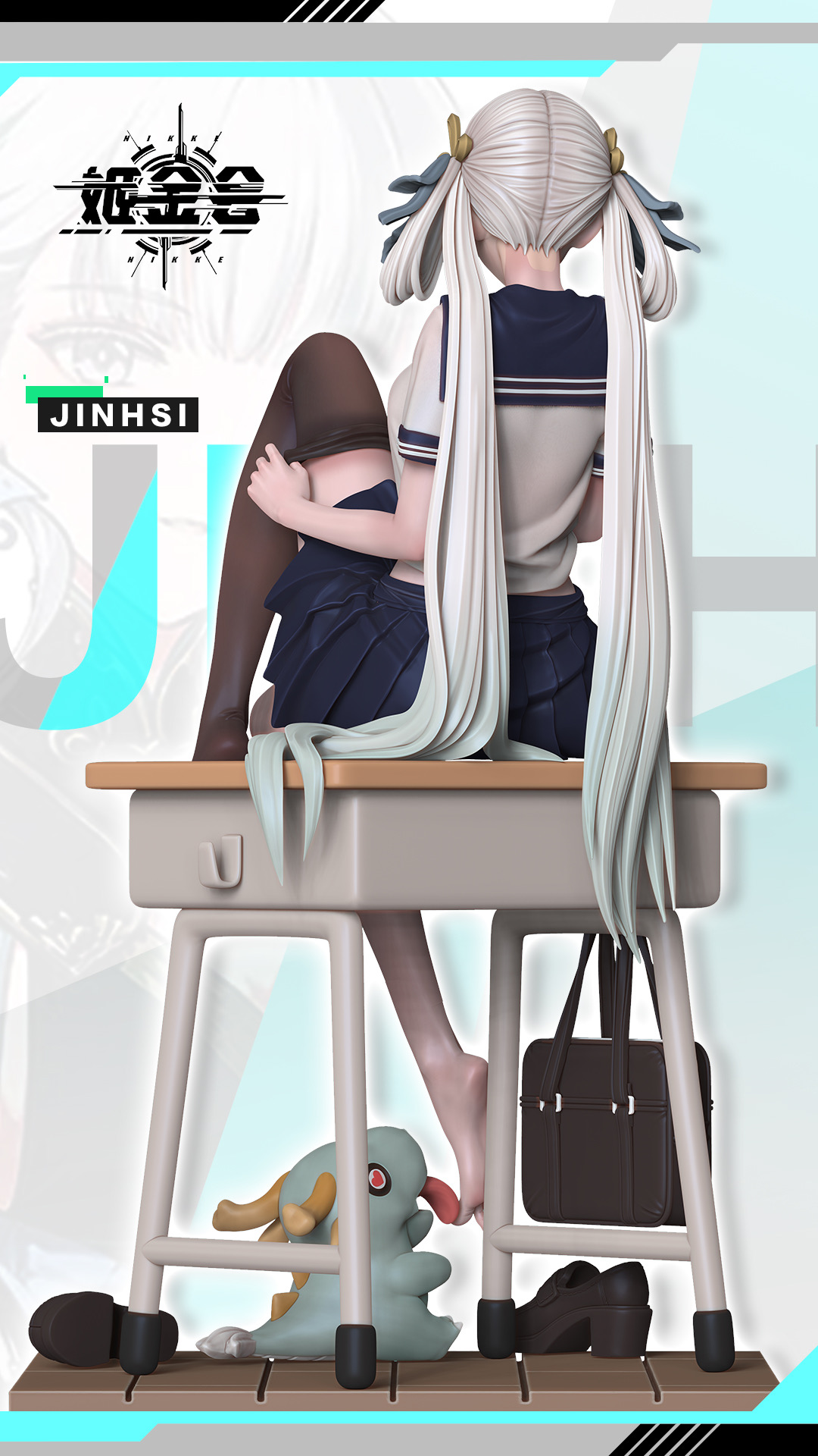 Ji Jin Hui Studio - Wuthering Waves College Style Rich Lady Jinhsi