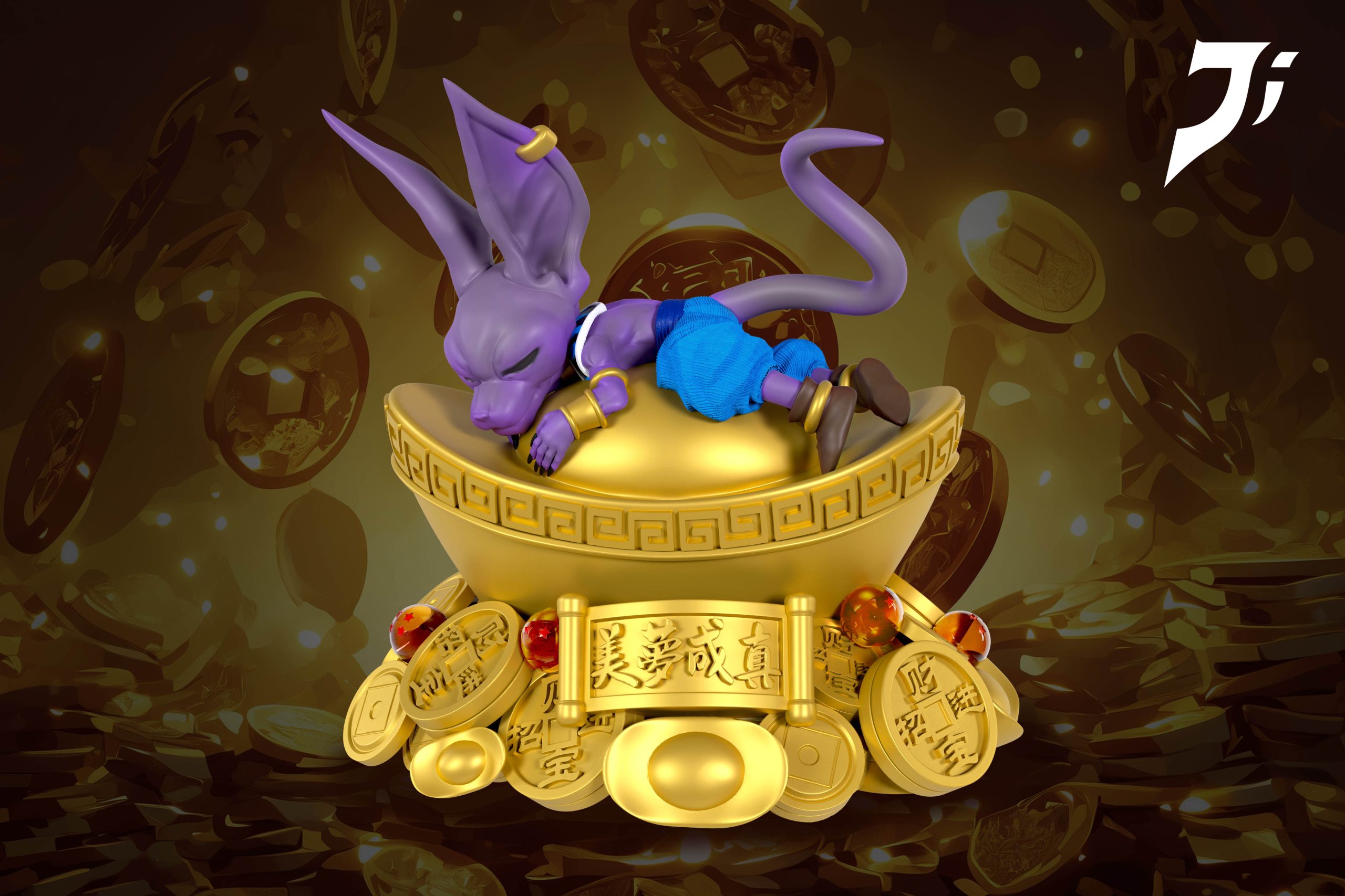 Ji Studio - Dragon Ball Lucky Series Dream Come True Beerus