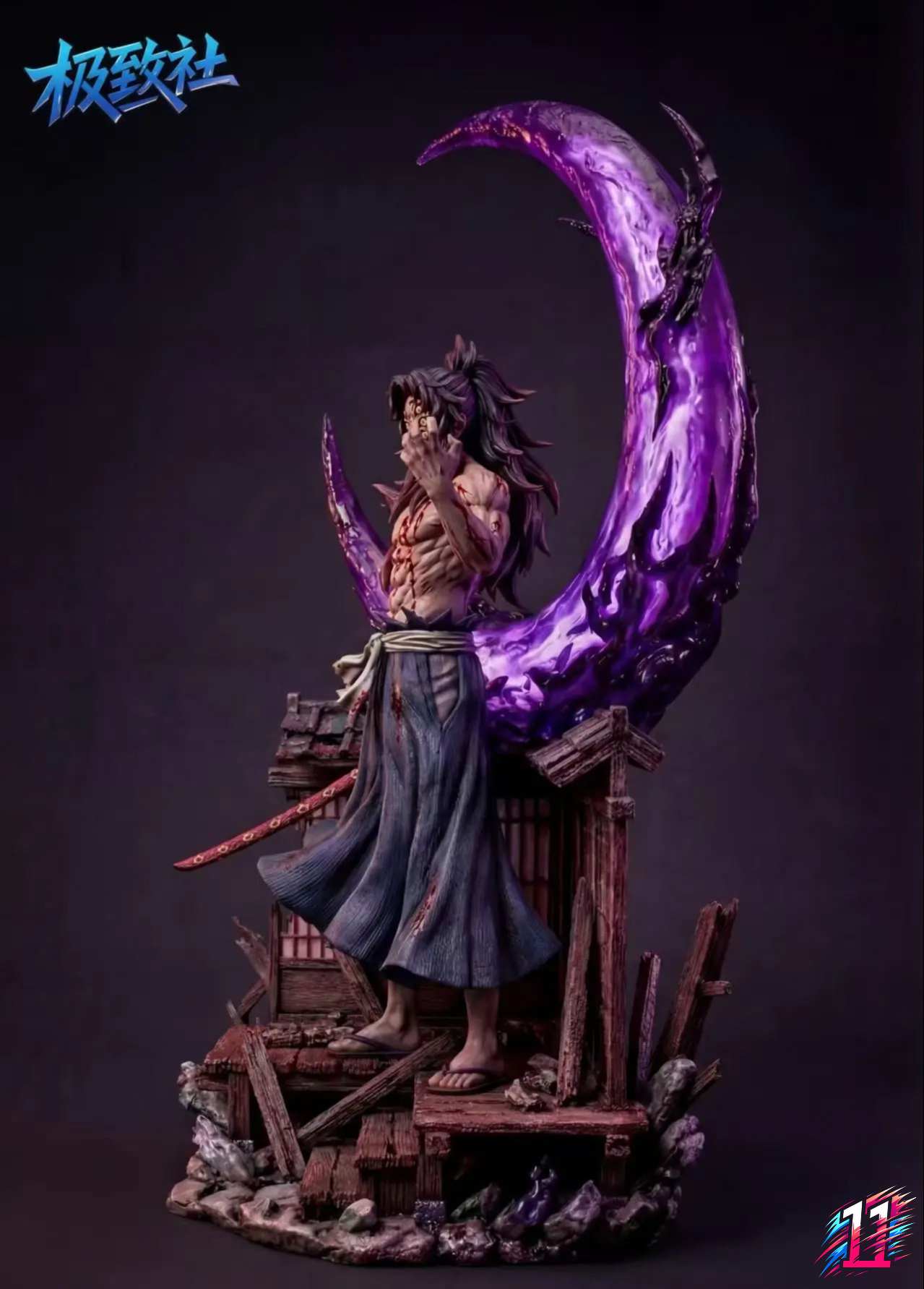 Ji Zhi She Studio - Kokushibo Demon Slayer