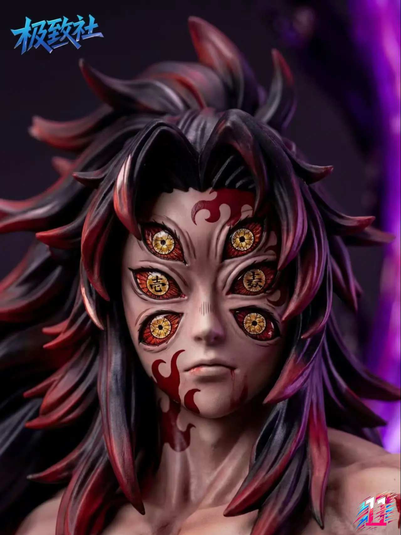 Ji Zhi She Studio - Kokushibo Demon Slayer