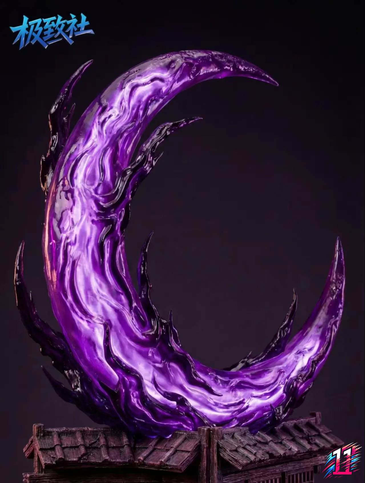 Ji Zhi She Studio - Kokushibo Demon Slayer