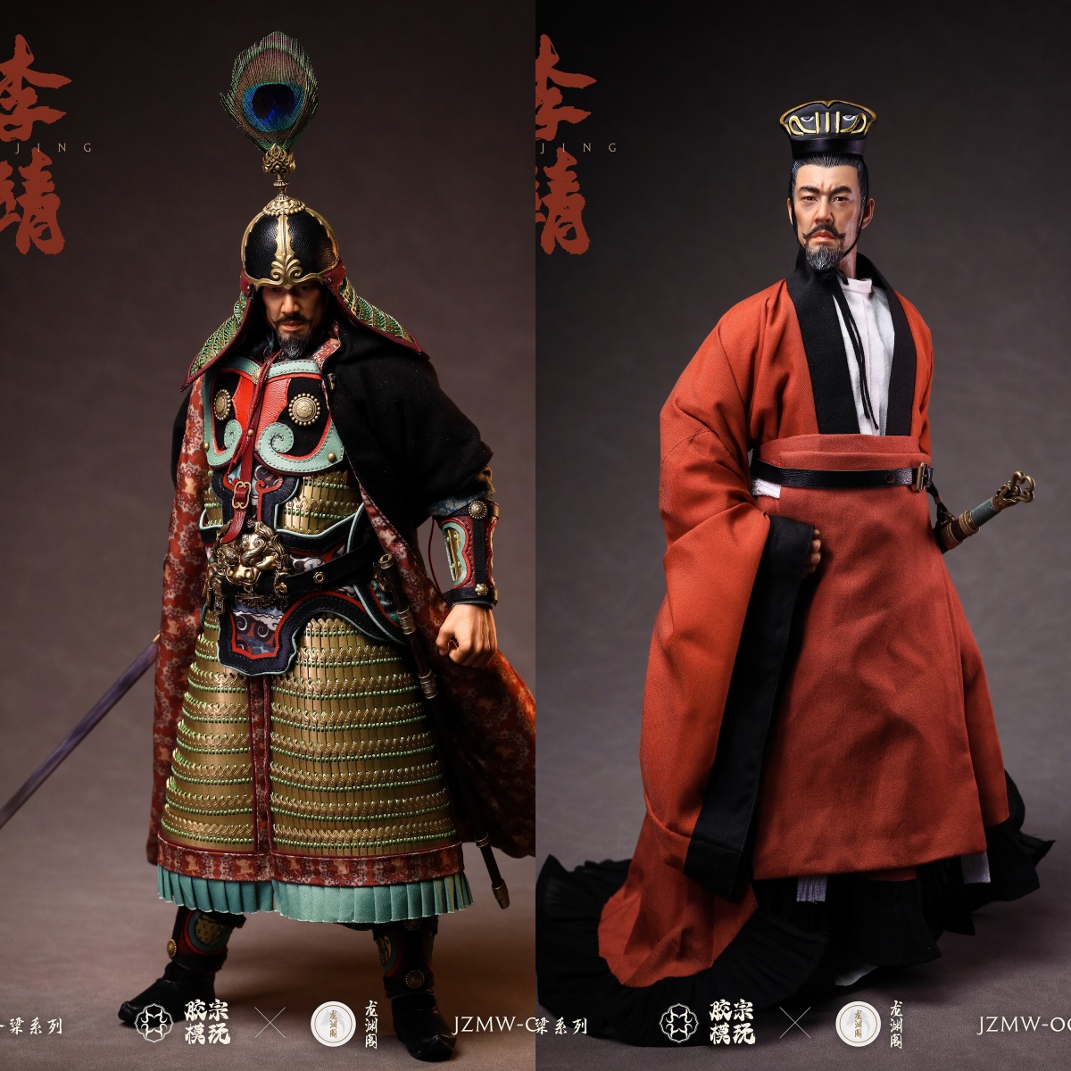 Jiao Zong Studio – Original JZMW-009 backbone of china series