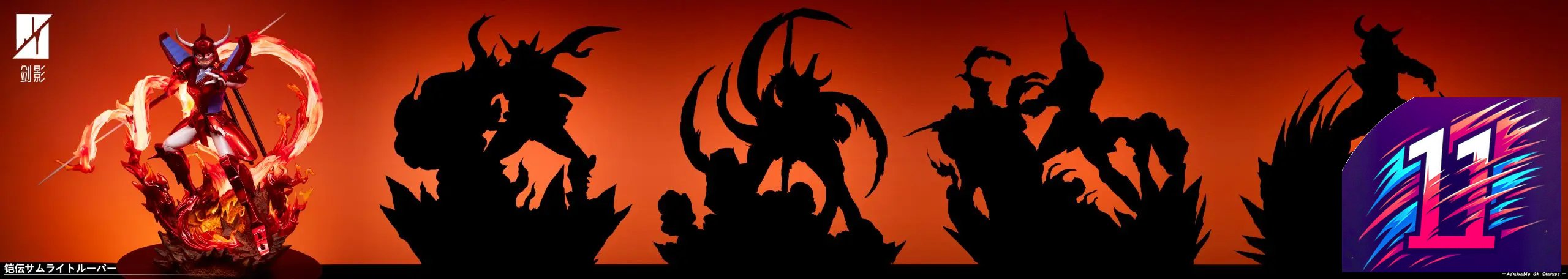 Jian Ying Studio - Sanada Ryo Ronin Warriors