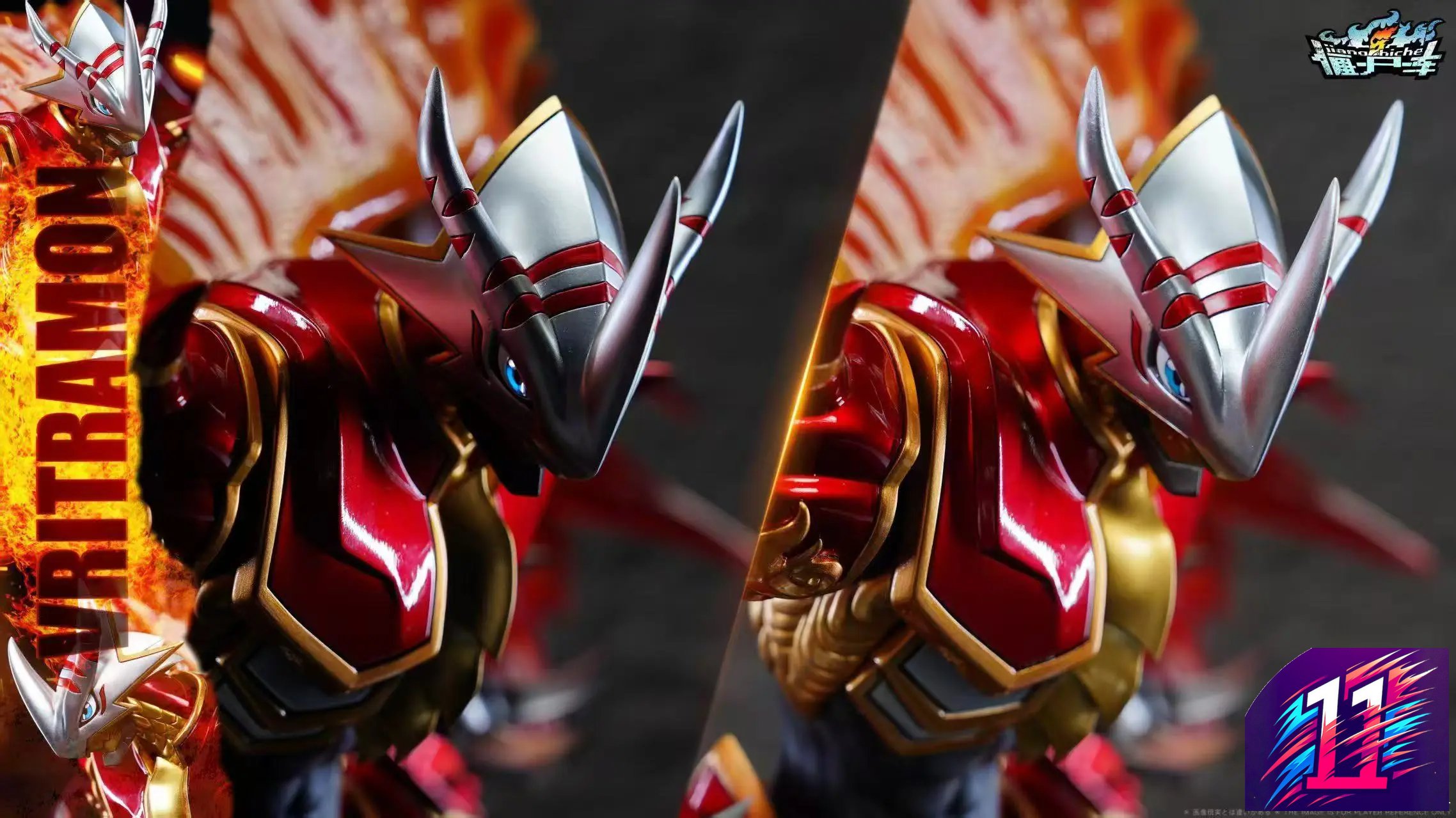 Jiang Shi Che Studio - Digimon Frontier Vritramon Digimon