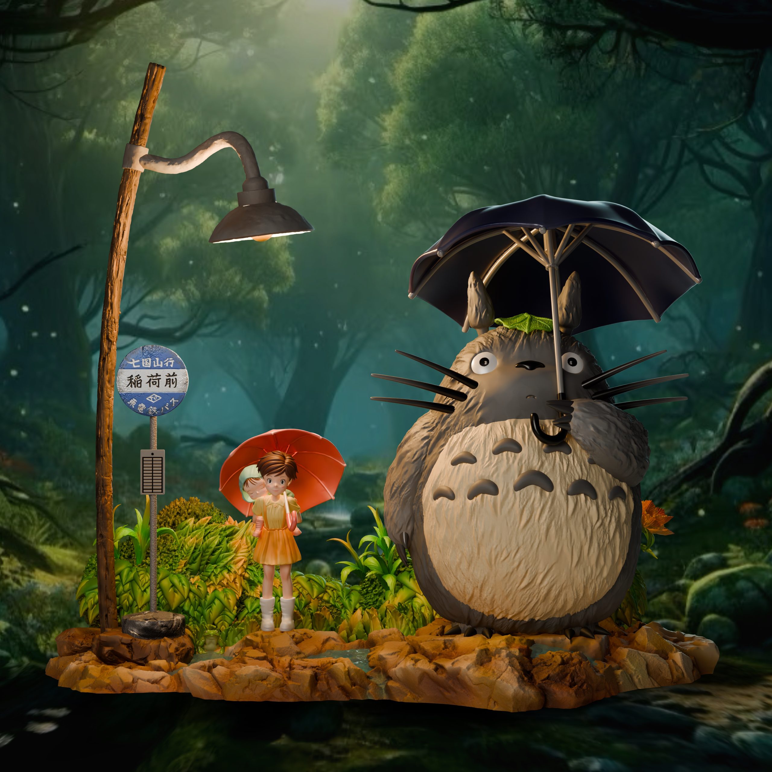 Jiang Studio - My Neighbor Totoro Hayao Miyazaki Series 01 My Neighbor Totoro%27s First Encounter