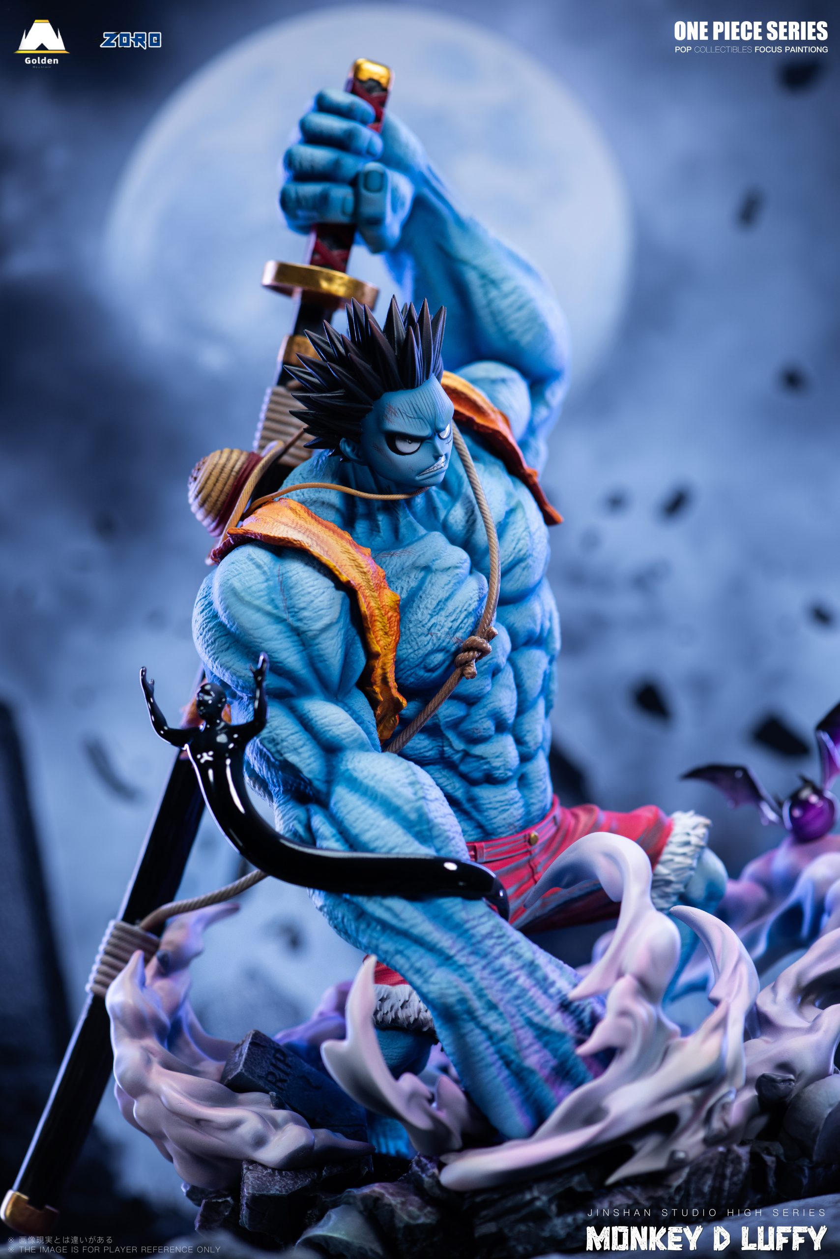 Jinshan Studio - One Piece Horror Series #2 Nightmare Luffy
