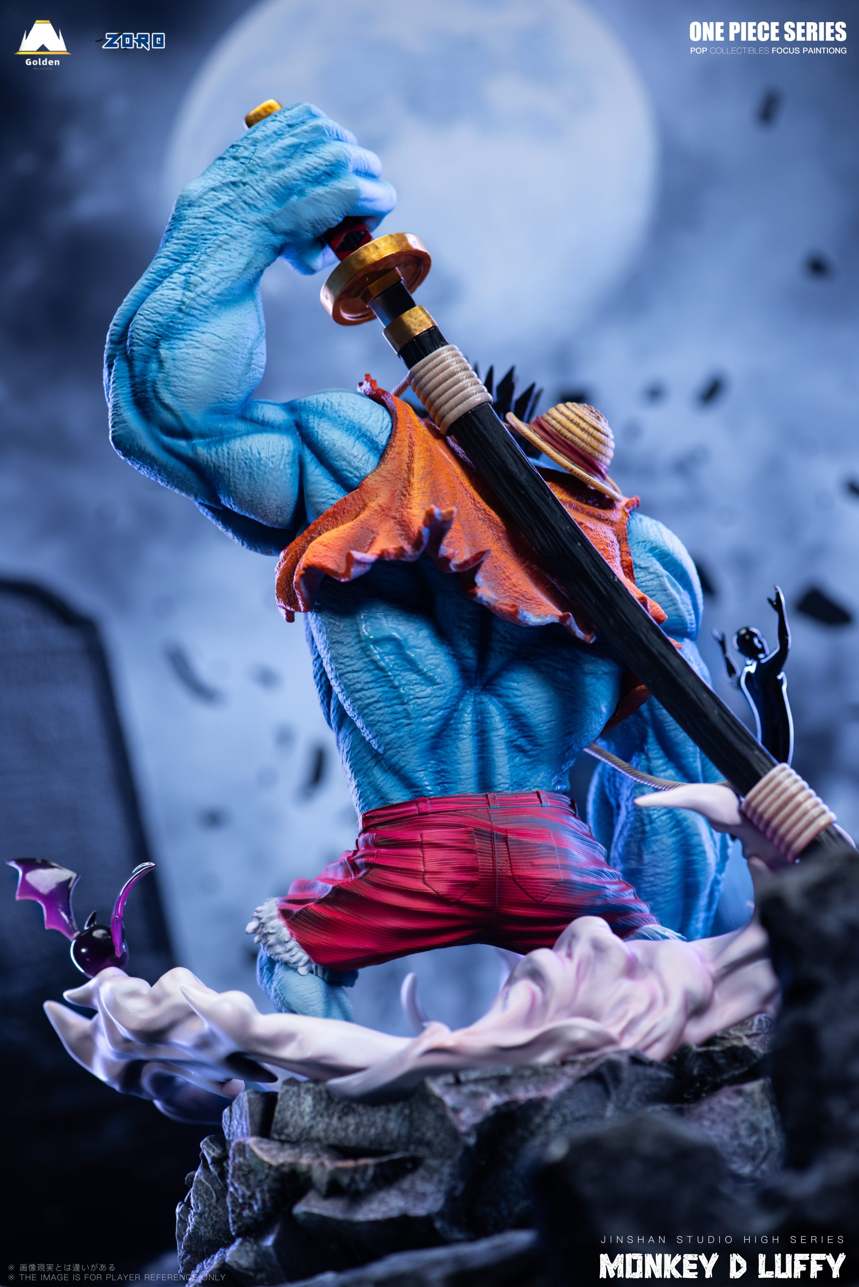 Jinshan Studio - One Piece Horror Series #2 Nightmare Luffy
