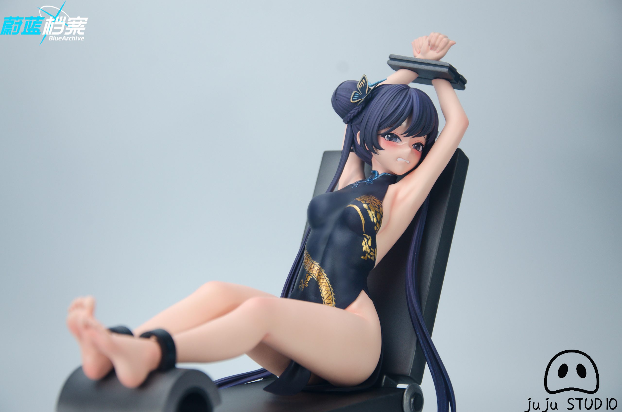 JuJu Studio - Blue Archive Kisaki