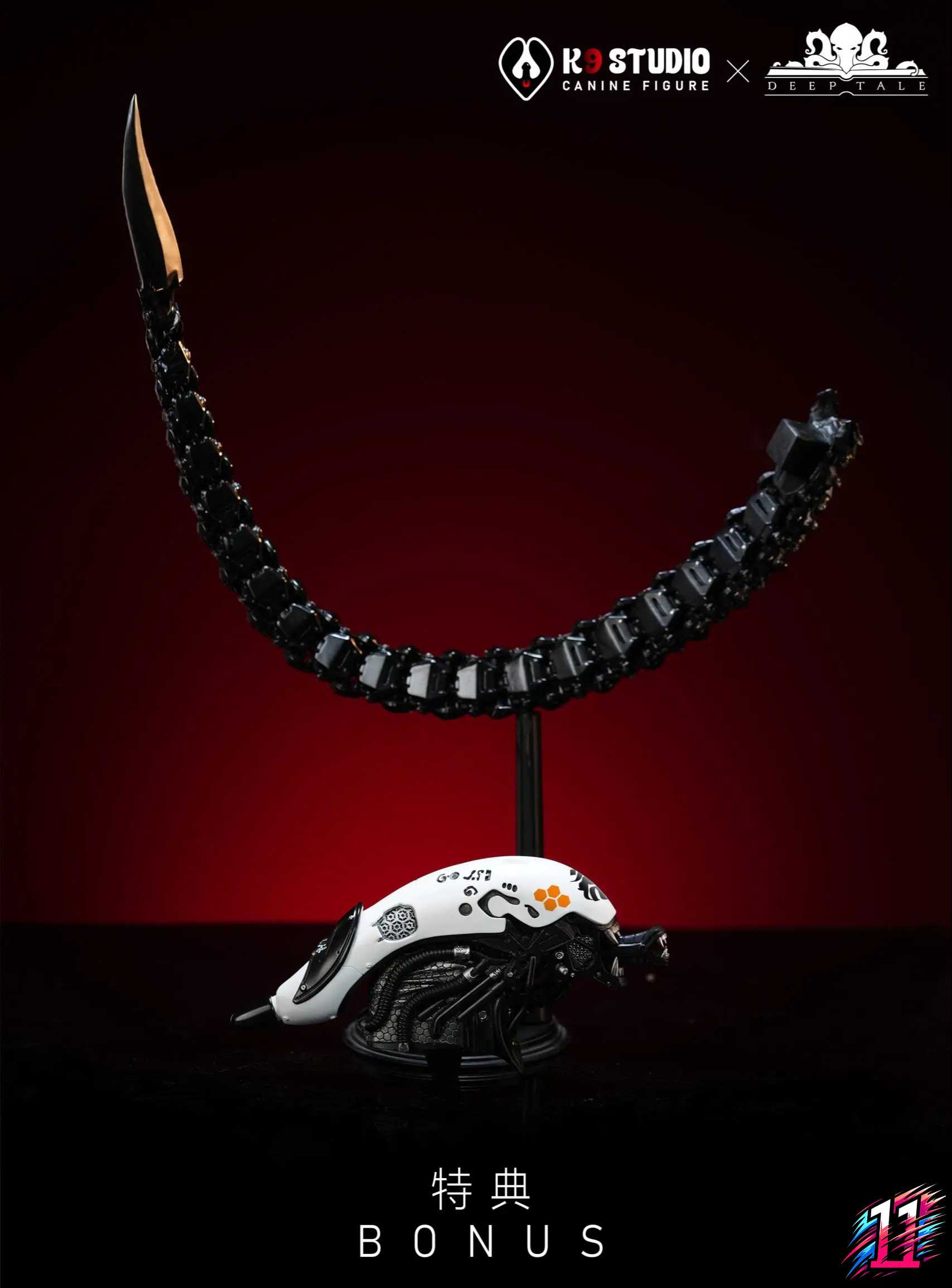 K9 Studio - Mechanical Xenomorph Alien