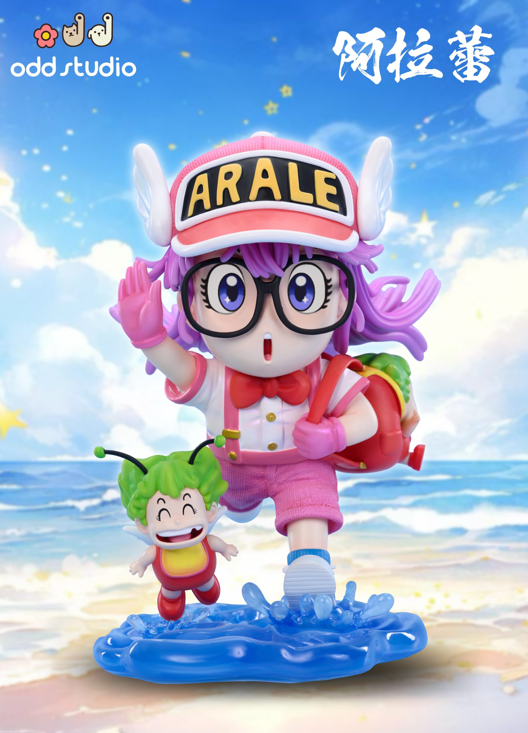 ODD Studio - Dr. Slump Running Arale