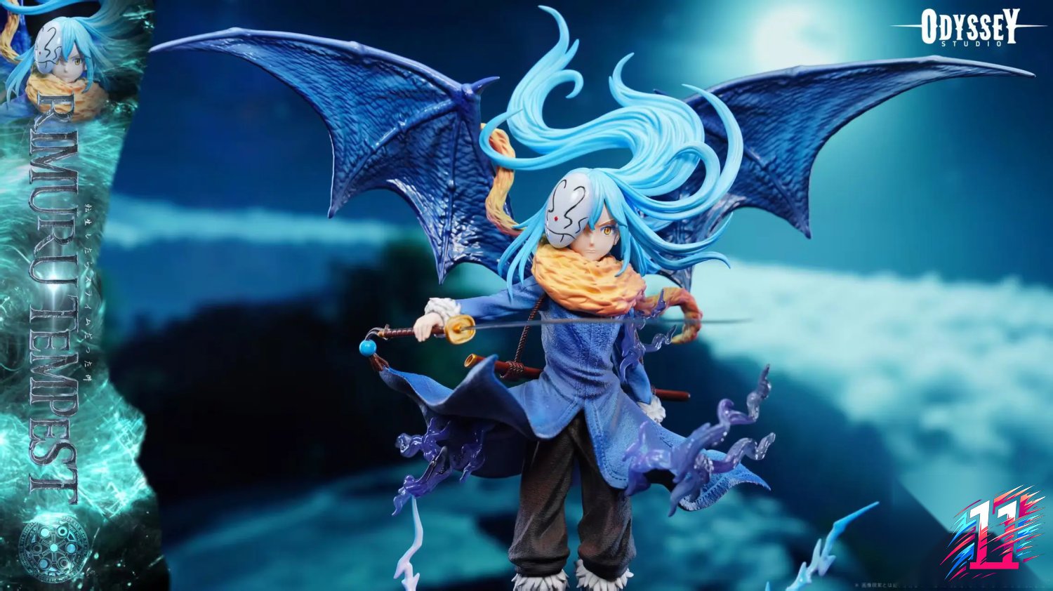 ODYSSEY Studio - Rimuru Tempest That Time I Got Reincarnated as a Slime