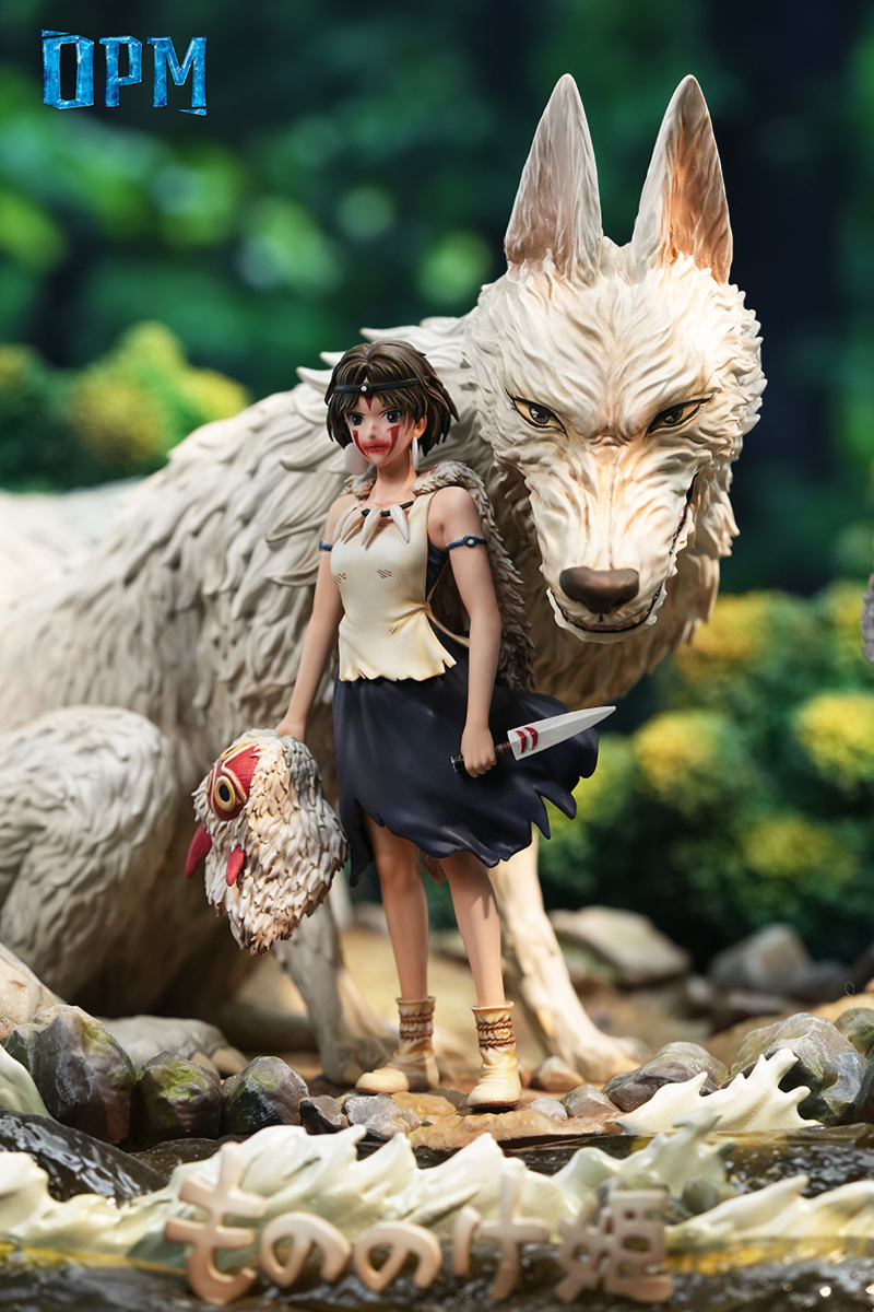 OPM Studio - Princess Mononoke Desktop Small Scene Series #7 San