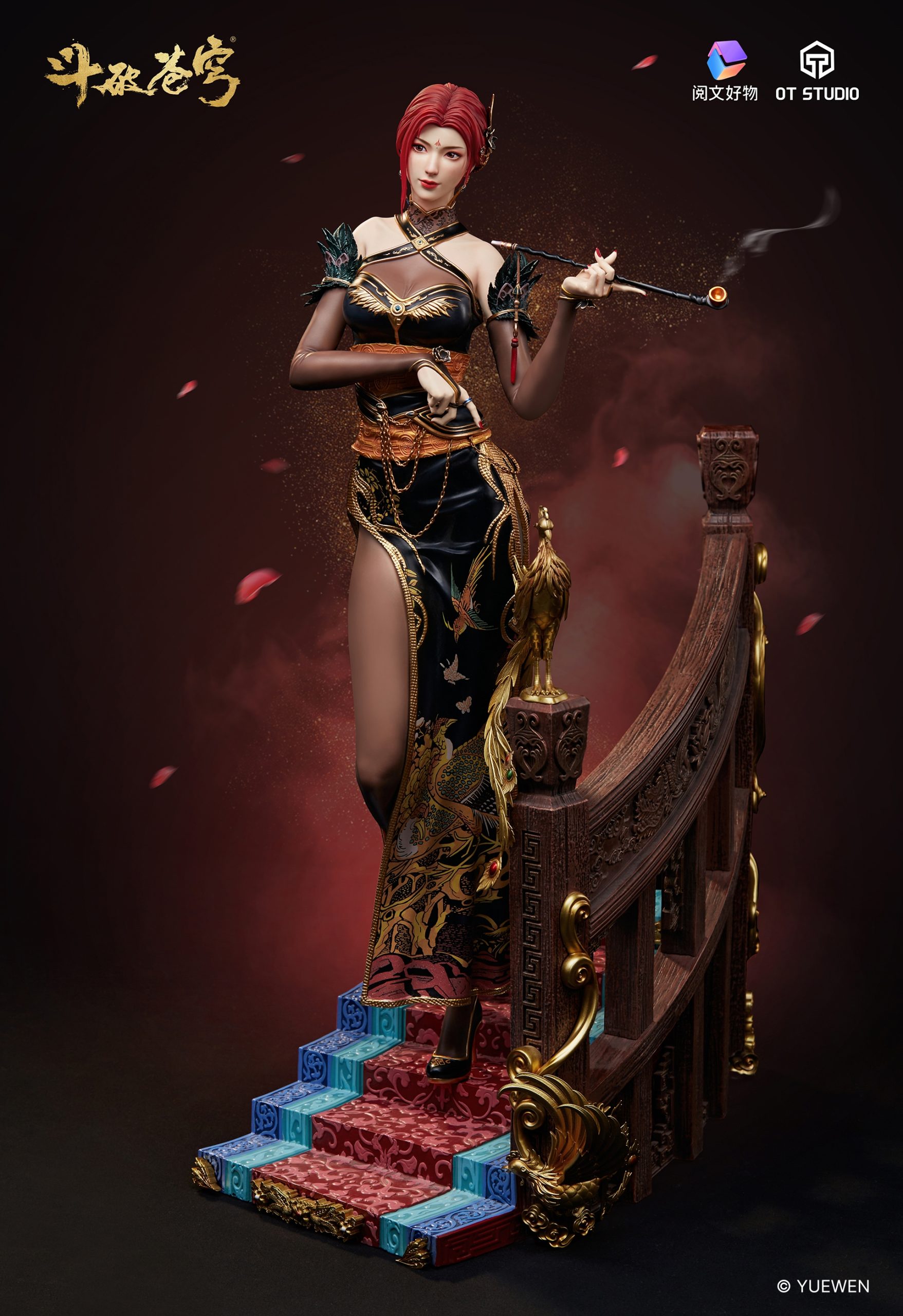 OT Studio - Fights Break the Sphere Ya Fei