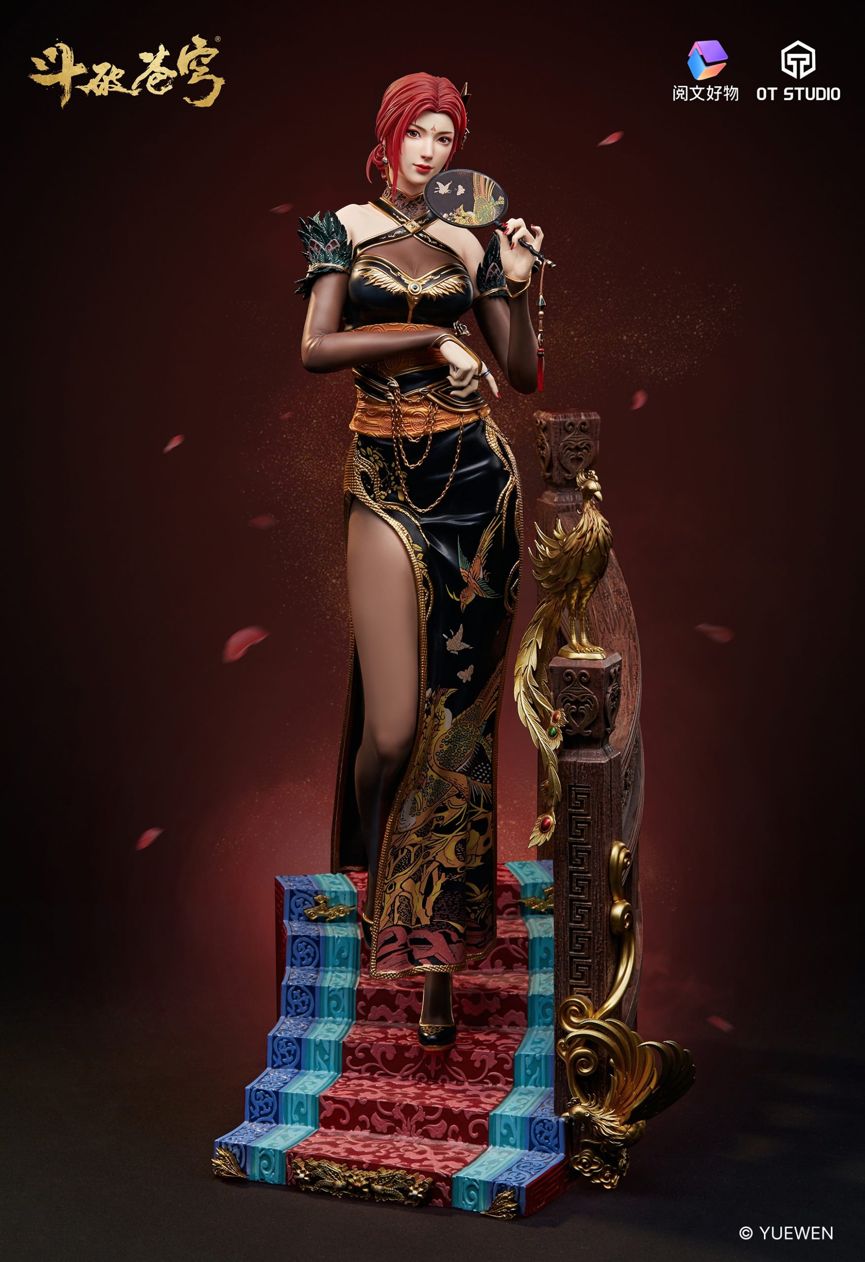 OT Studio - Fights Break the Sphere Ya Fei