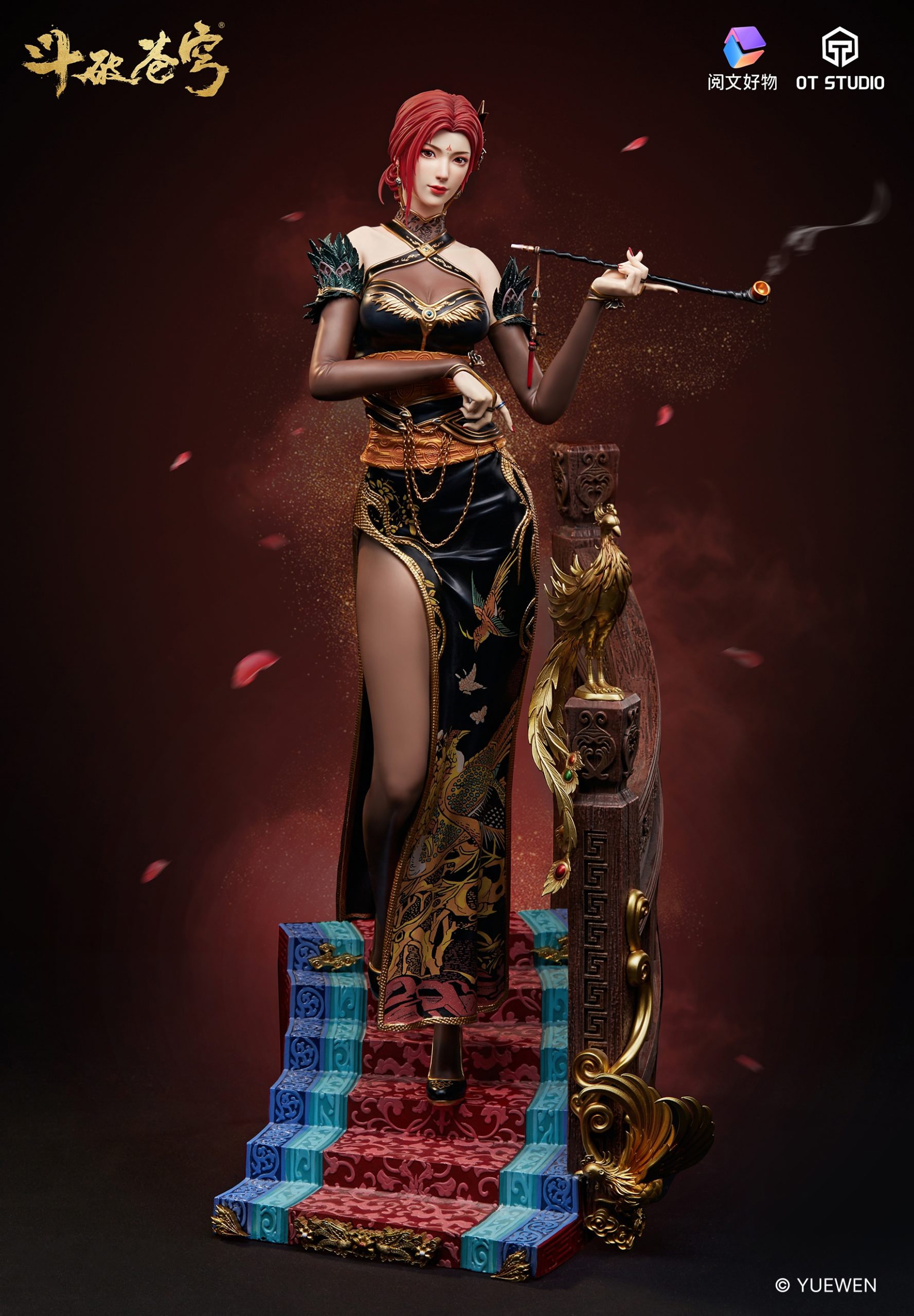 OT Studio - Fights Break the Sphere Ya Fei