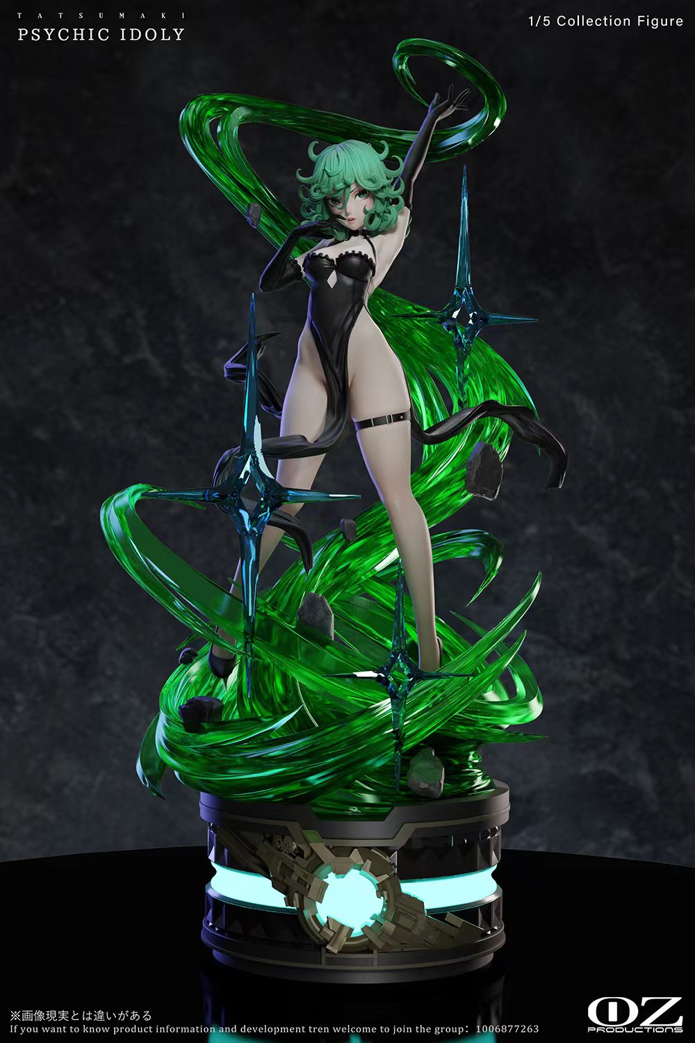 OZ production Studio - One Punch Man Terrible Tornado Tatsumaki