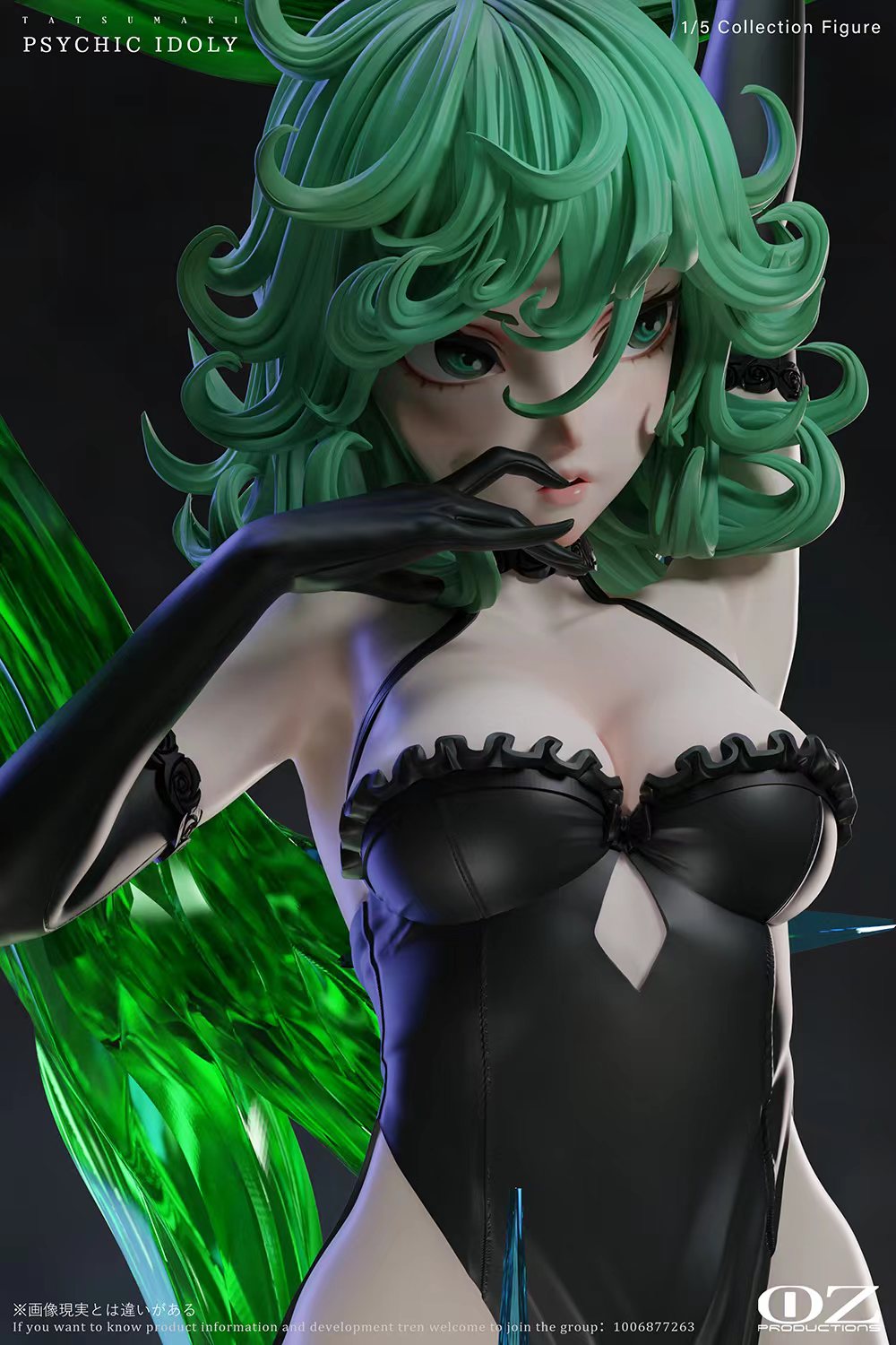 OZ production Studio - One Punch Man Terrible Tornado Tatsumaki