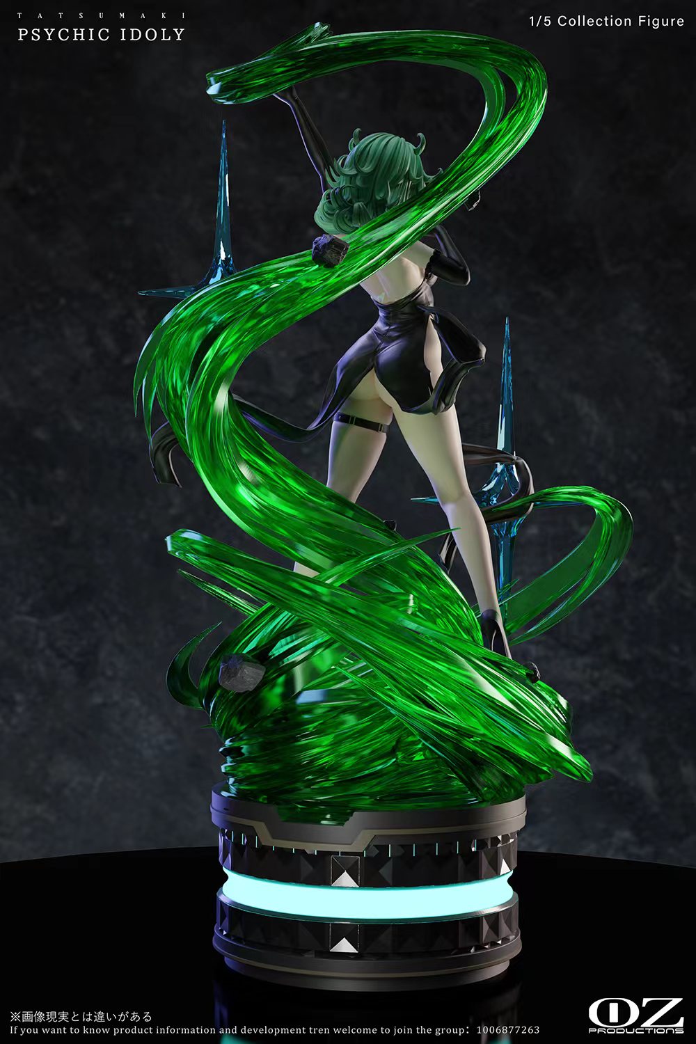 OZ production Studio – One Punch Man Terrible Tornado
