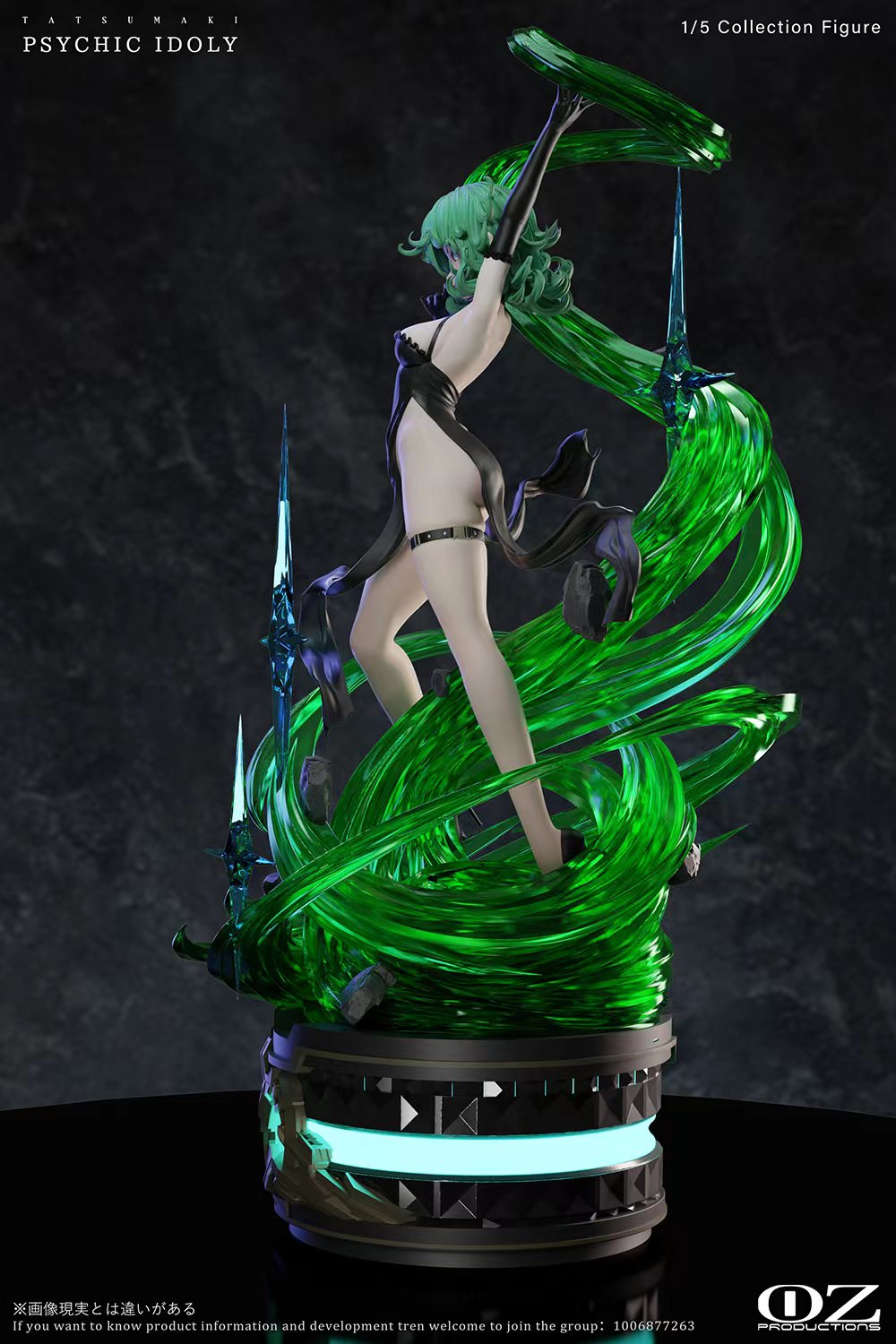 OZ production Studio - One Punch Man Terrible Tornado Tatsumaki