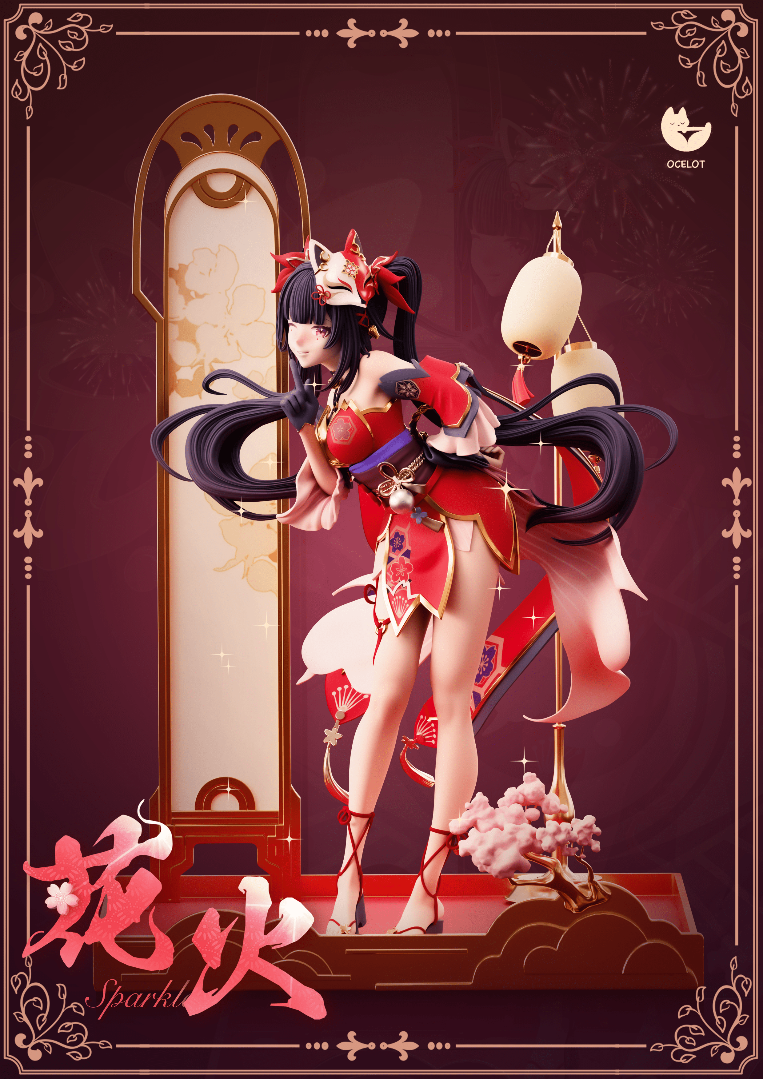 Ocelot Studio - Honkai: Star Rail Sparkle