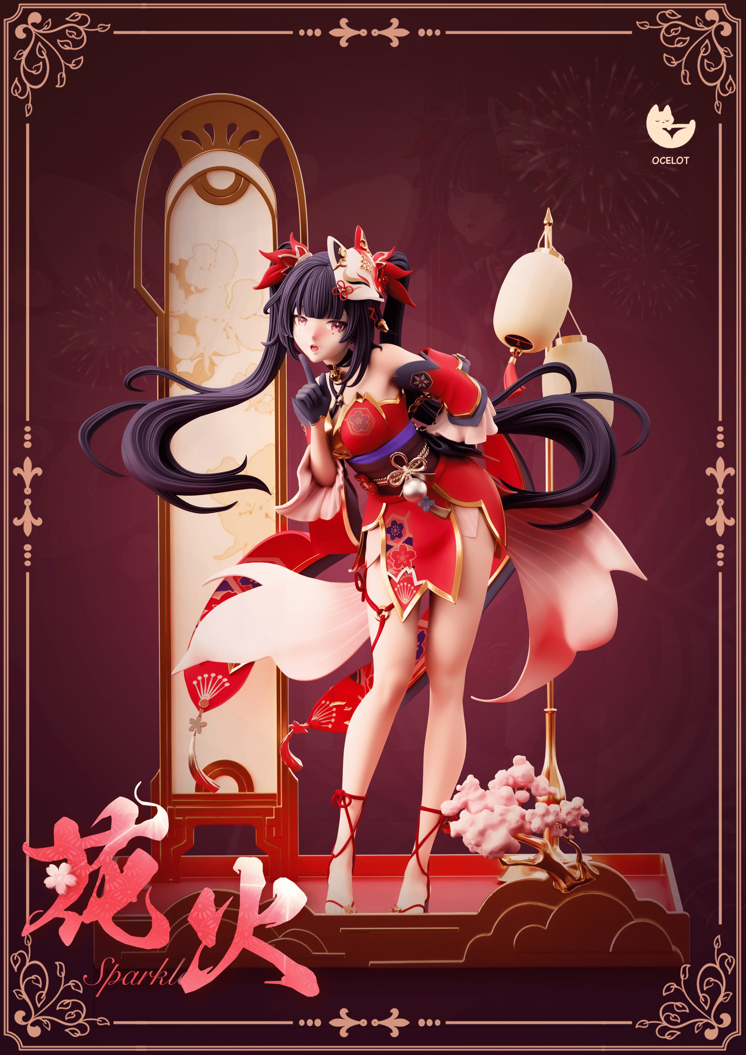 Ocelot Studio - Honkai: Star Rail Sparkle