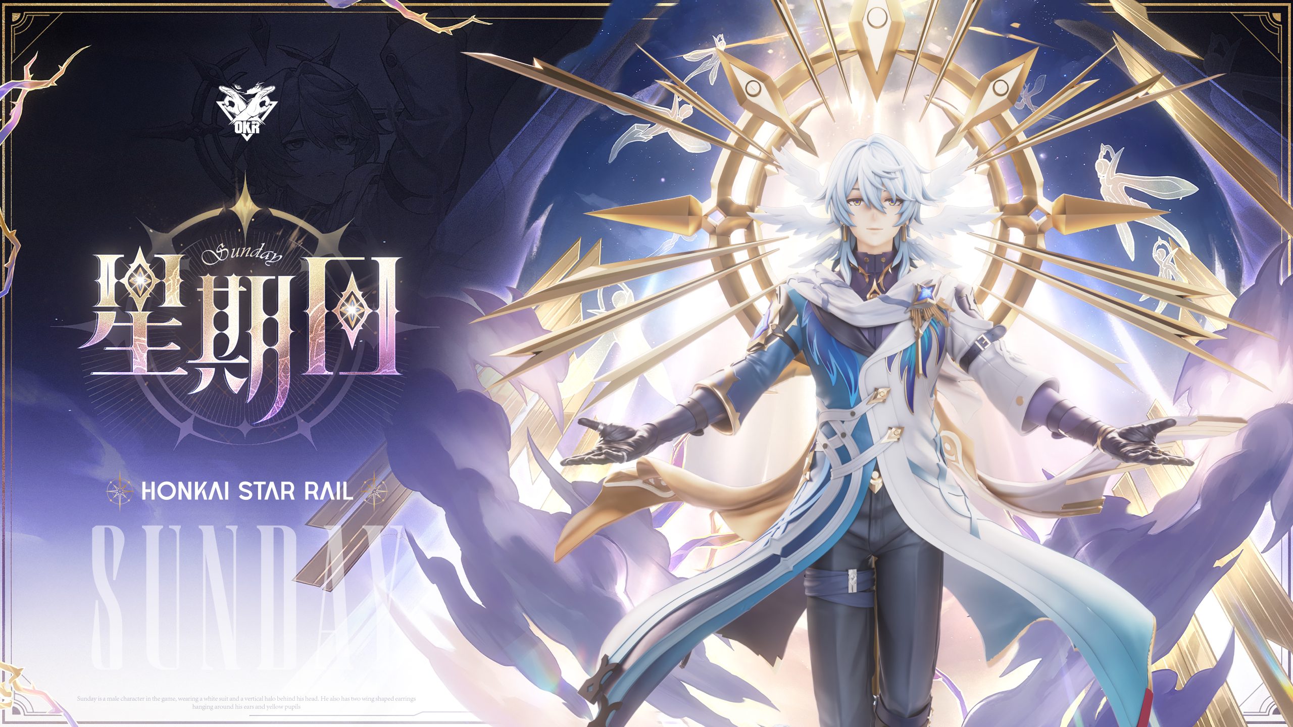 Okr Studio - Honkai: Star Rail Sunday