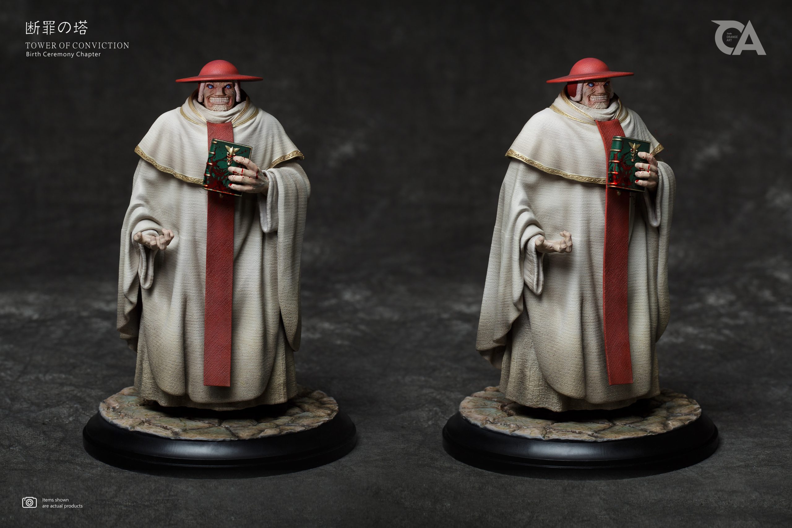 Orange Art Studio – Berserk Conviction Tower Father Mozgus