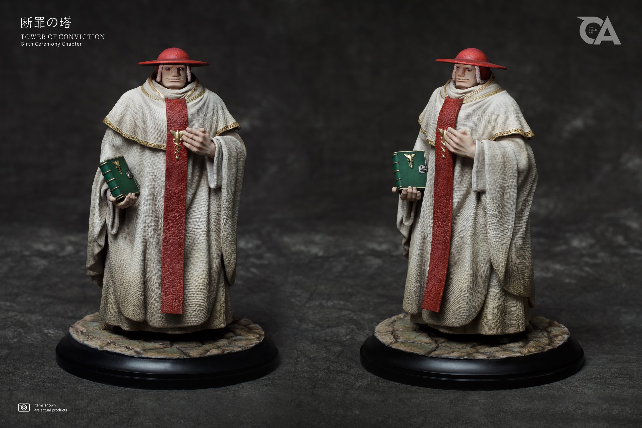 Orange Art Studio - Berserk Conviction Tower Father Mozgus