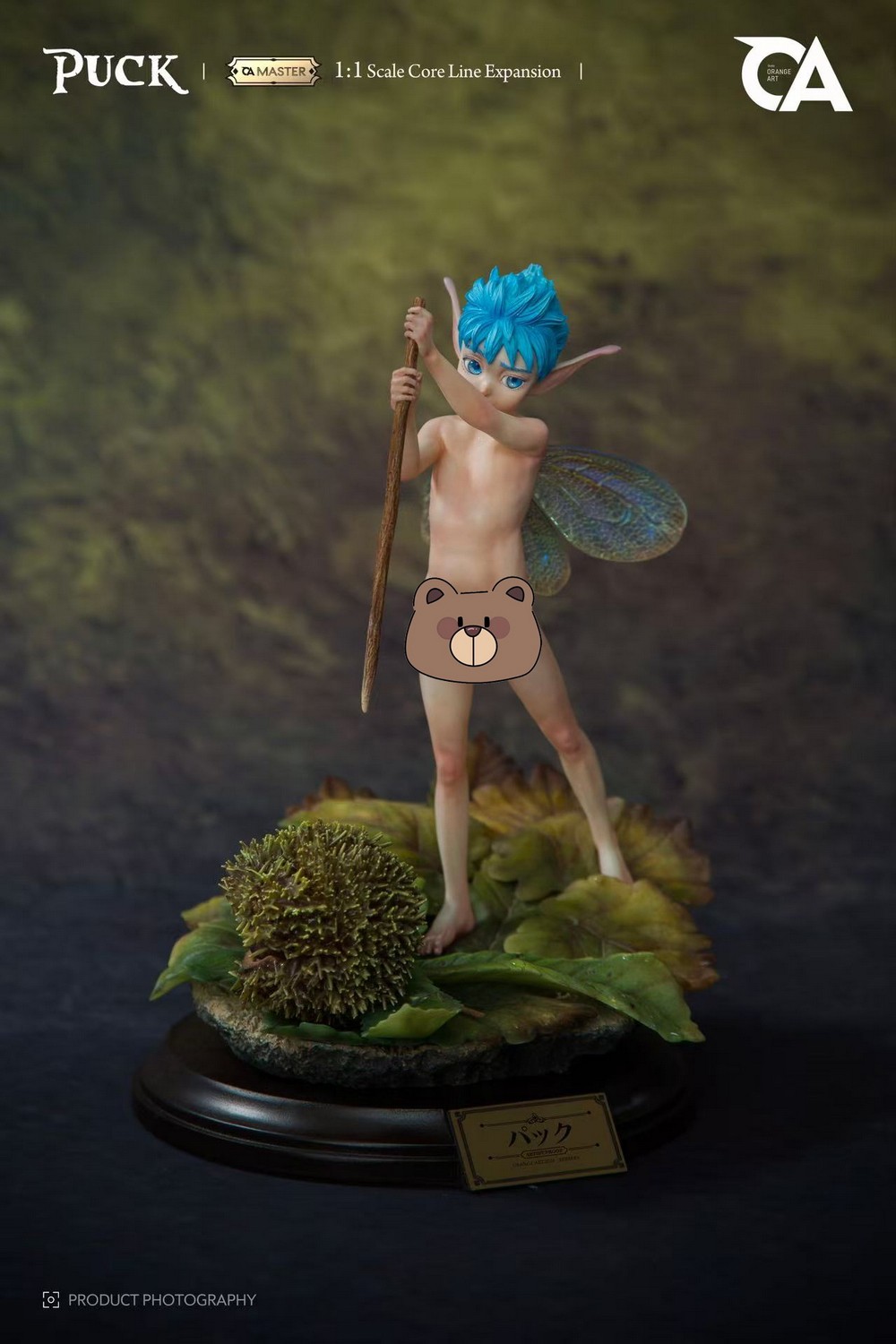 Orange Art Studio - Puck Ancient Spirits of Wind Berserk