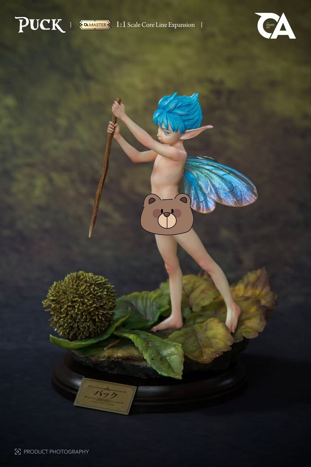 Orange Art Studio - Puck Ancient Spirits of Wind Berserk