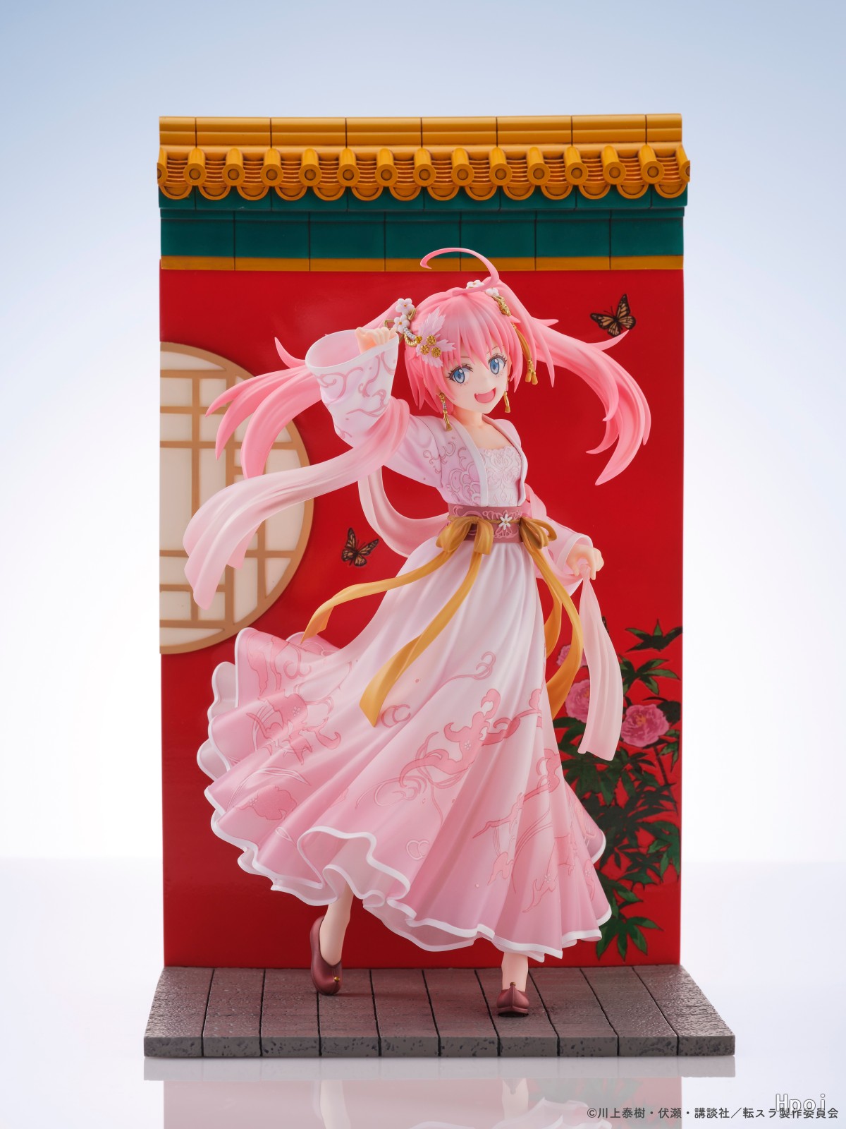 Oriental Forest - That Time I Got Reincarnated as a Slime Milim Nava Hanfu Style Limited Edition (Licensed)