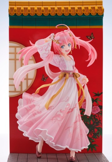 Oriental Forest - That Time I Got Reincarnated as a Slime Milim Nava Hanfu Style Limited Edition (Licensed)