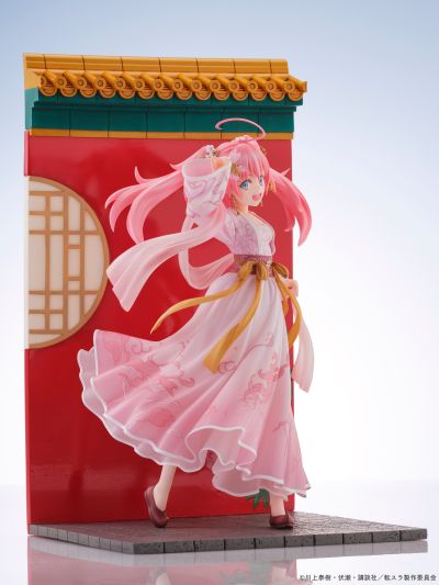 Oriental Forest - That Time I Got Reincarnated as a Slime Milim Nava Hanfu Style Limited Edition (Licensed)