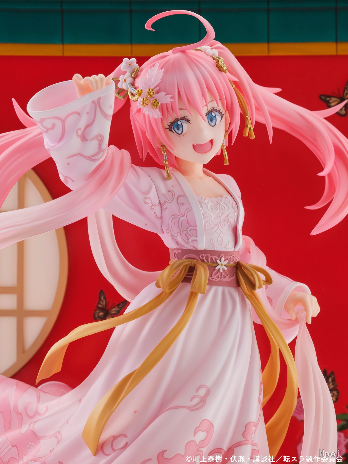 Oriental Forest - That Time I Got Reincarnated as a Slime Milim Nava Hanfu Style Limited Edition (Licensed)