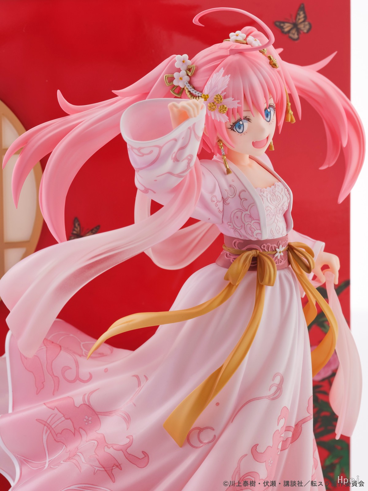 Oriental Forest - That Time I Got Reincarnated as a Slime Milim Nava Hanfu Style Limited Edition (Licensed)