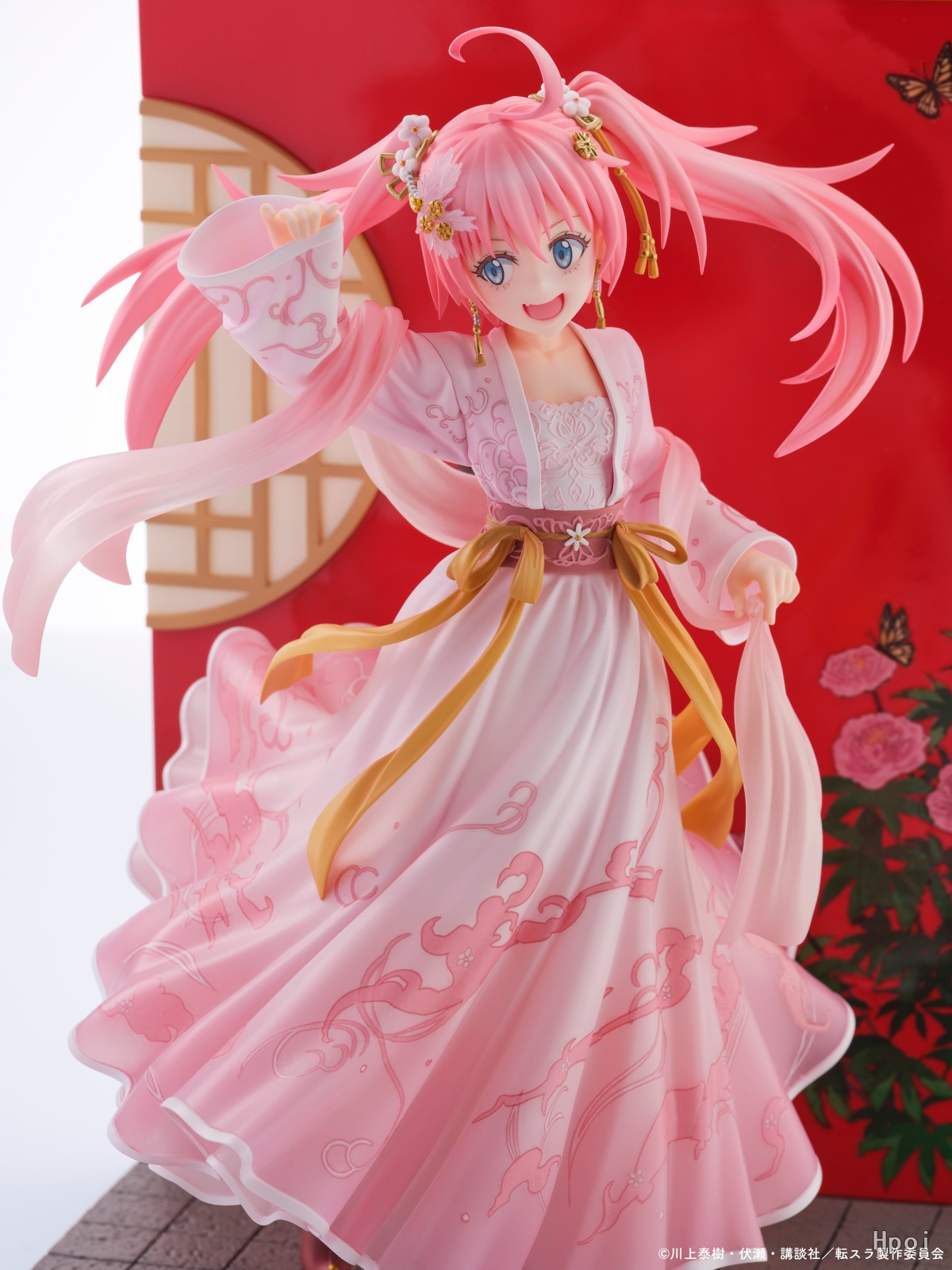 Oriental Forest - That Time I Got Reincarnated as a Slime Milim Nava Hanfu Style Limited Edition (Licensed)
