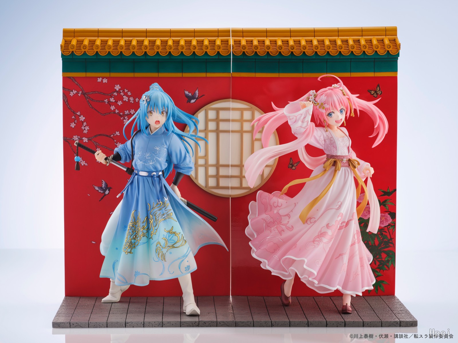 Oriental Forest - That Time I Got Reincarnated as a Slime Milim Nava Hanfu Style Limited Edition (Licensed)